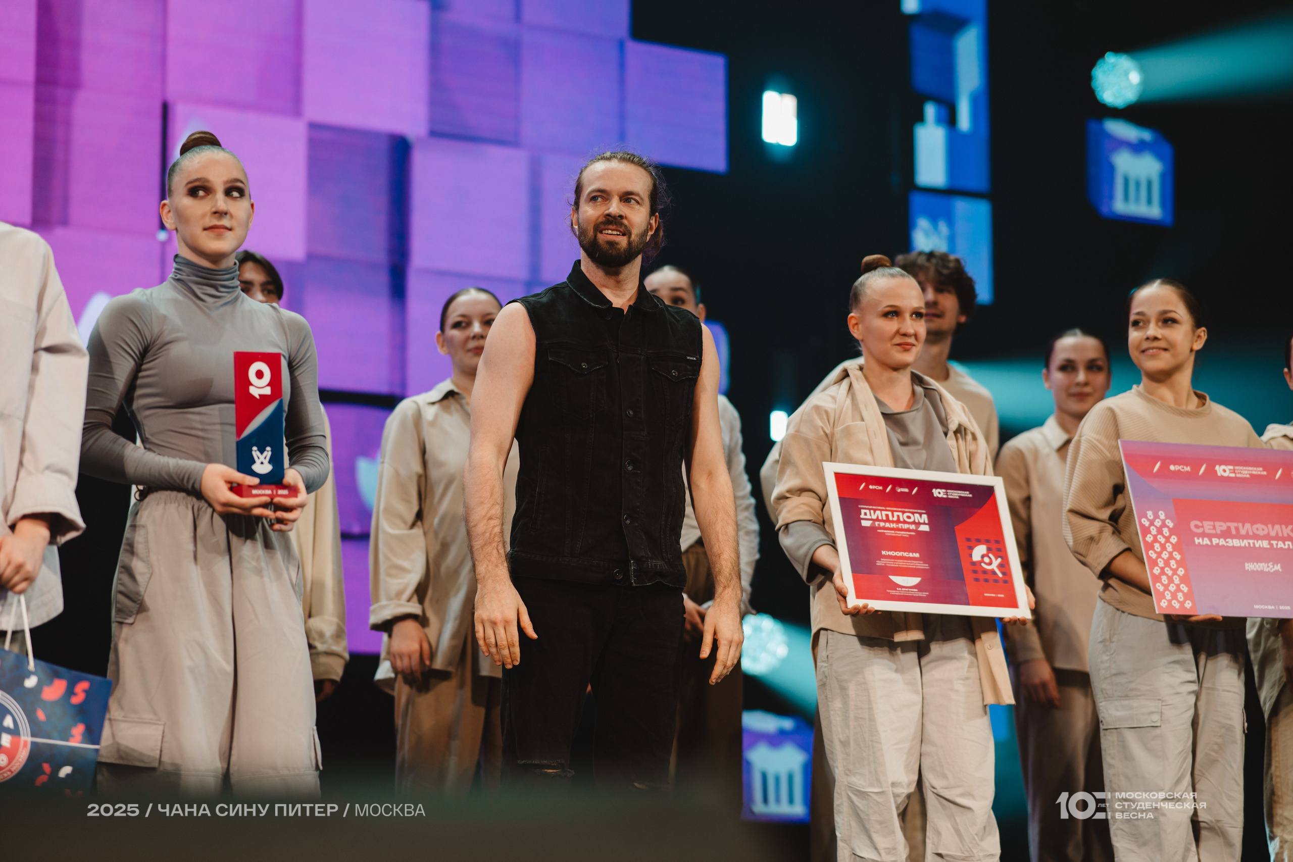 МСВ25. Photographe basé à Moscou