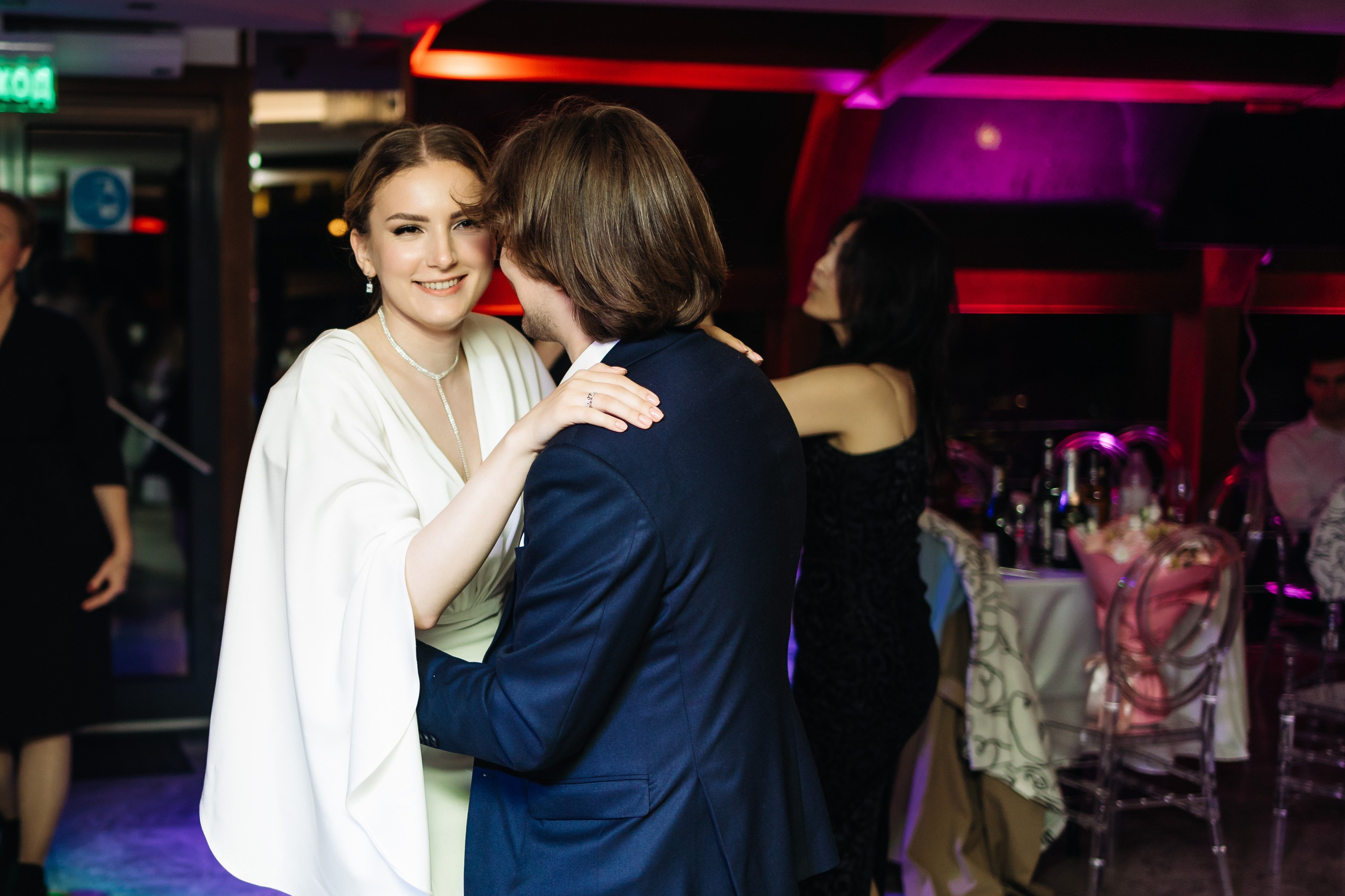 Алексей и Анна. Свадебный фотограф Маргарита Глумскова