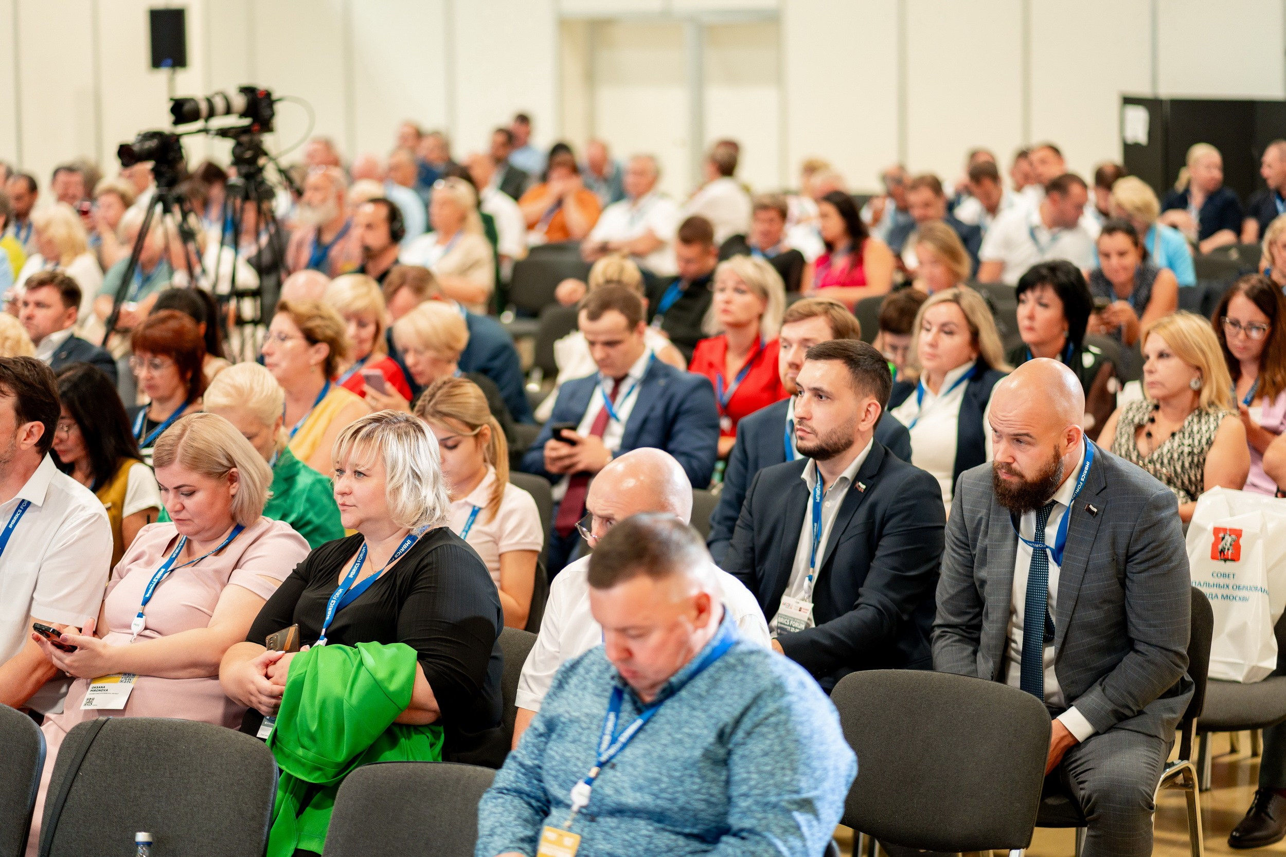 VI ММФ БРИКС 2024. Москва. Фотограф Сергей Лукьяненко