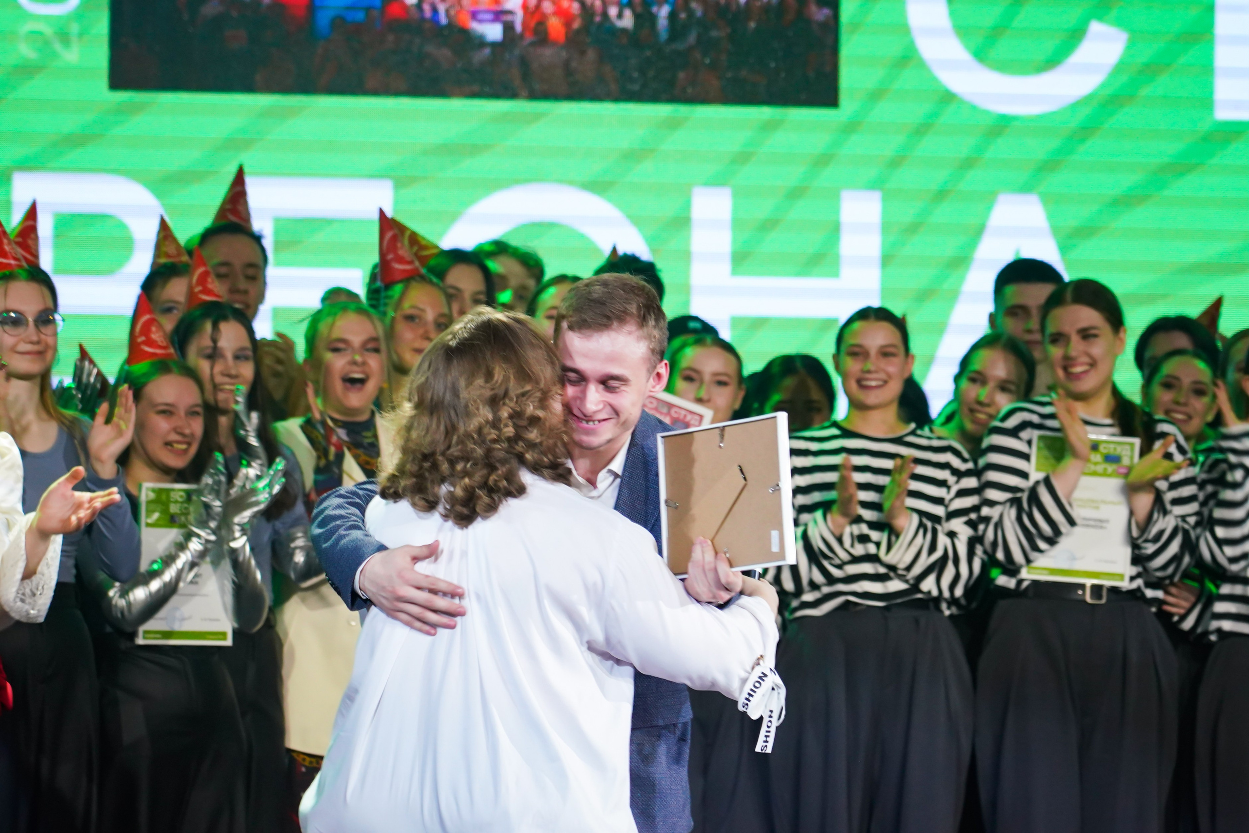 Гала-концерт Студенческой Весны «Настроение улучшилось». Фотограф Кемерово
