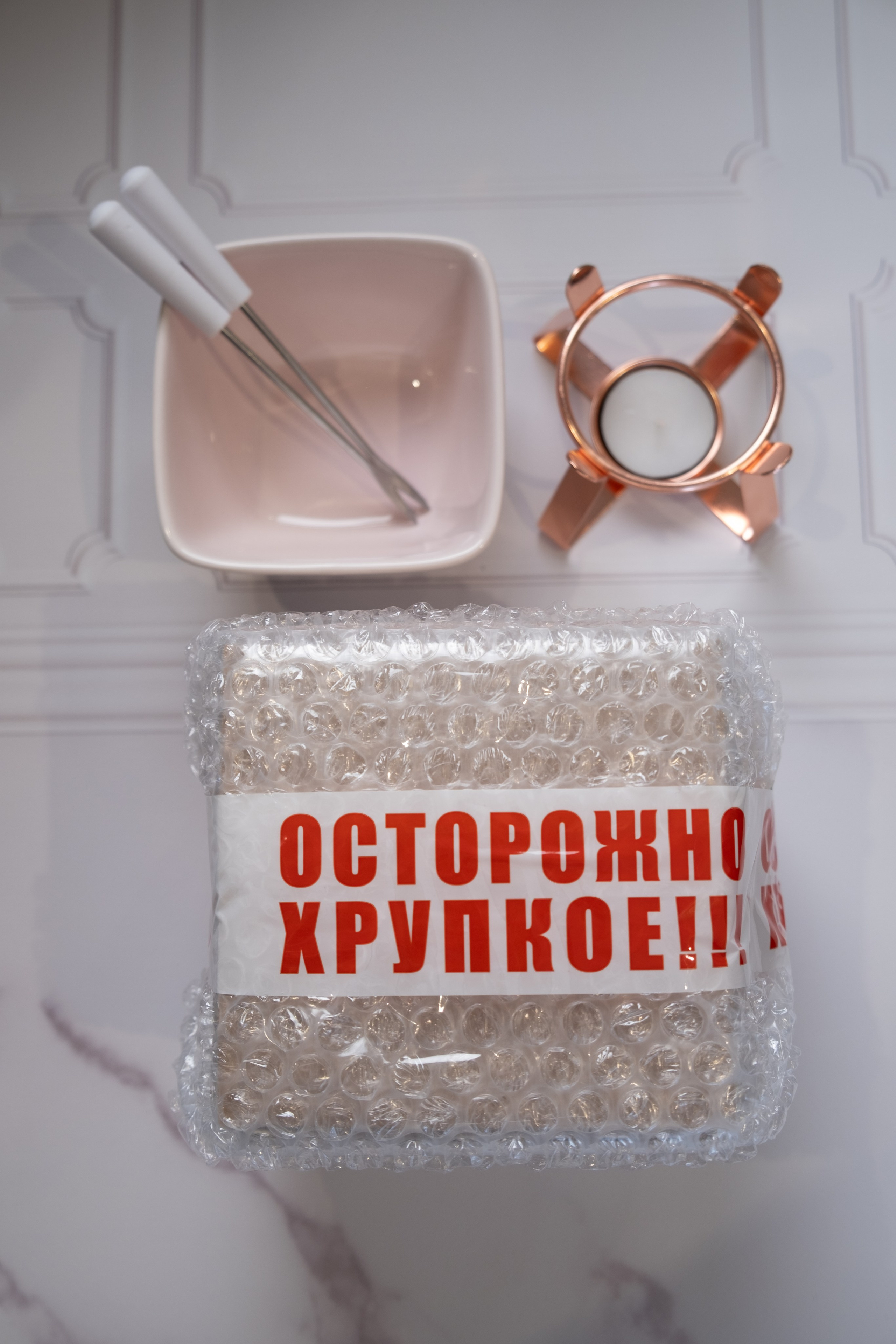 Съемка для WB. Фотограф на камеру и мобильная съемка в Казани Лидия