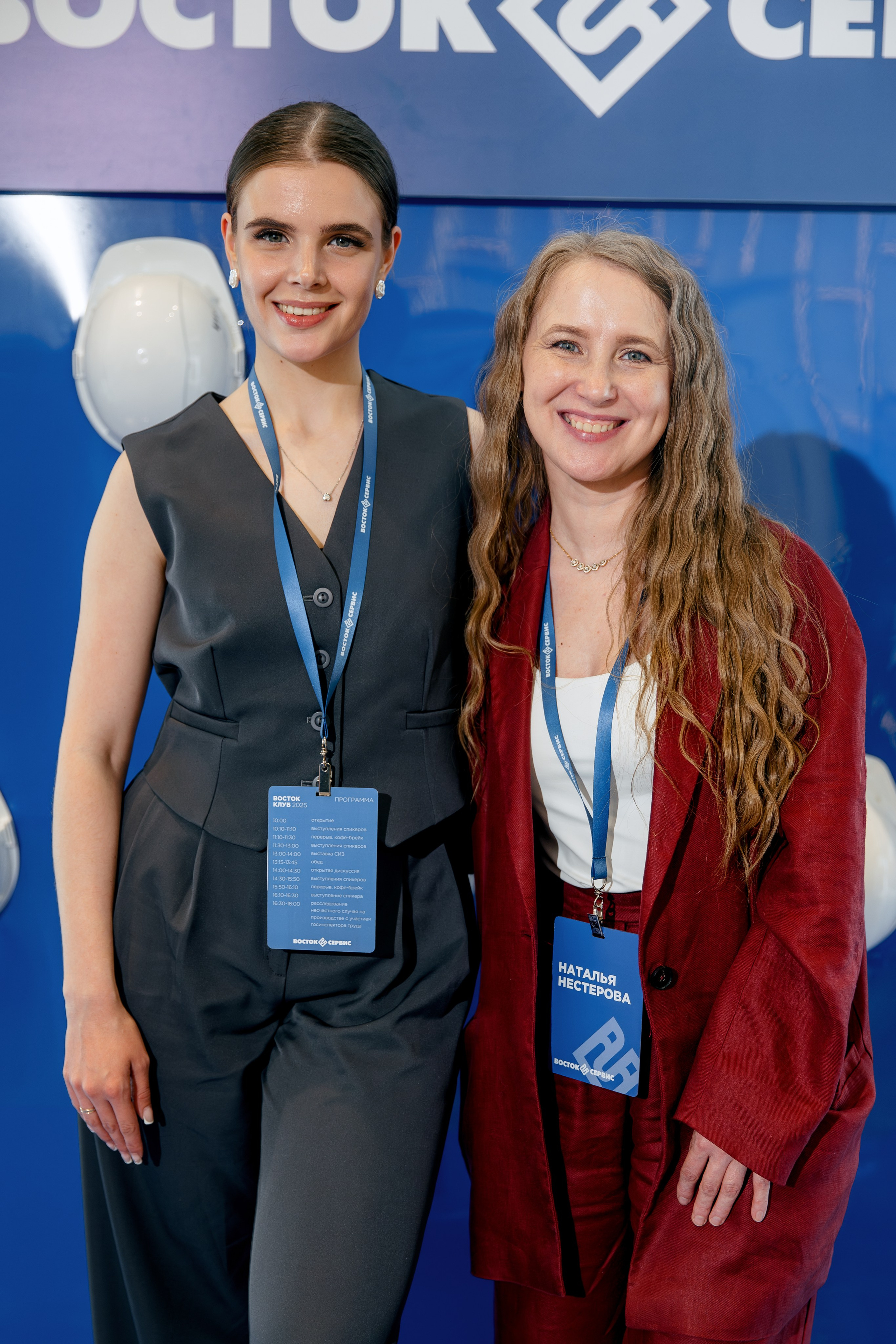 ВОСТОК СЕРВИС. Фотограф в Красноярске