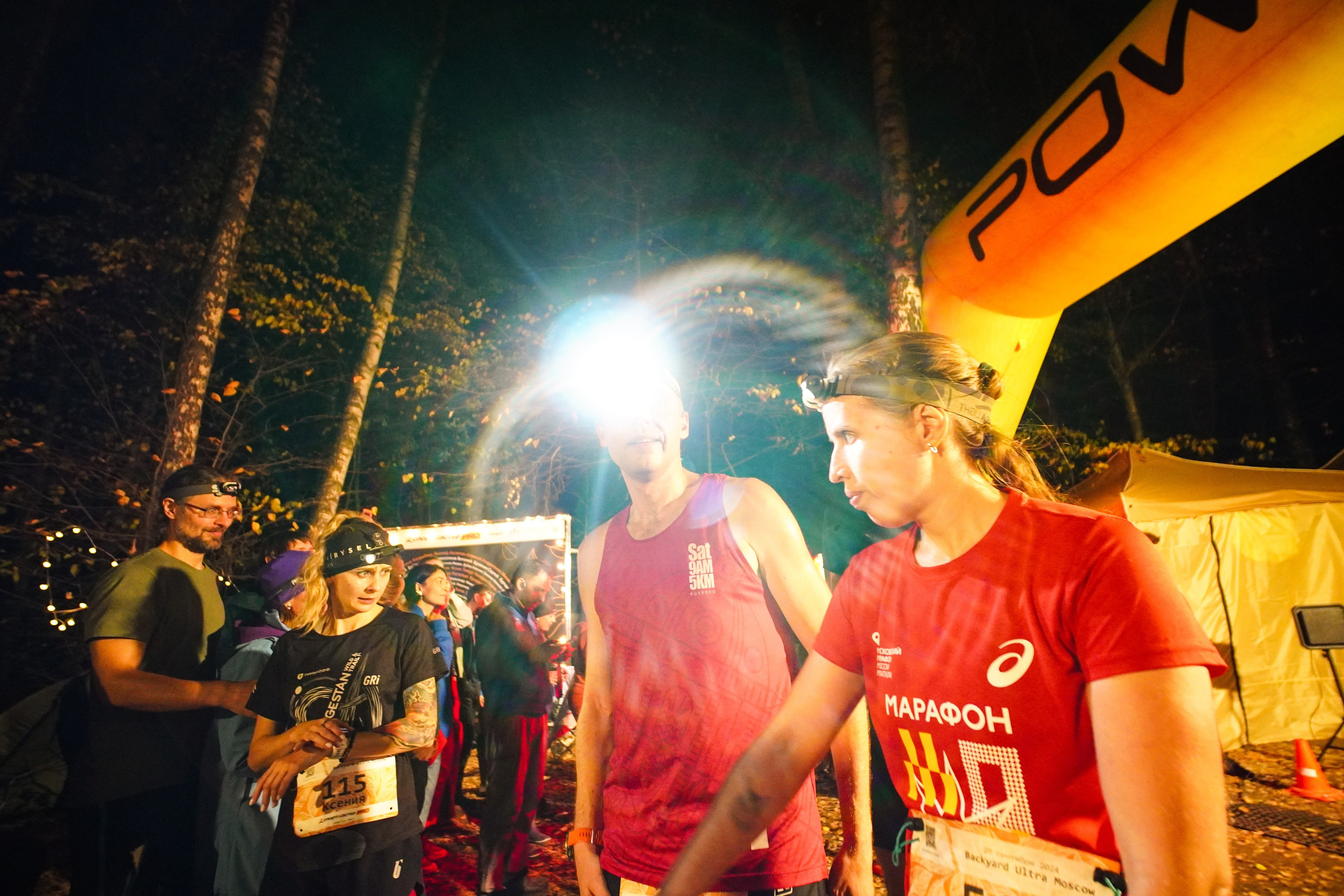 Backyard Ultra Moscow 2024. Роман Капилюшов. Бег. Фото. Видео. г. Люберцы