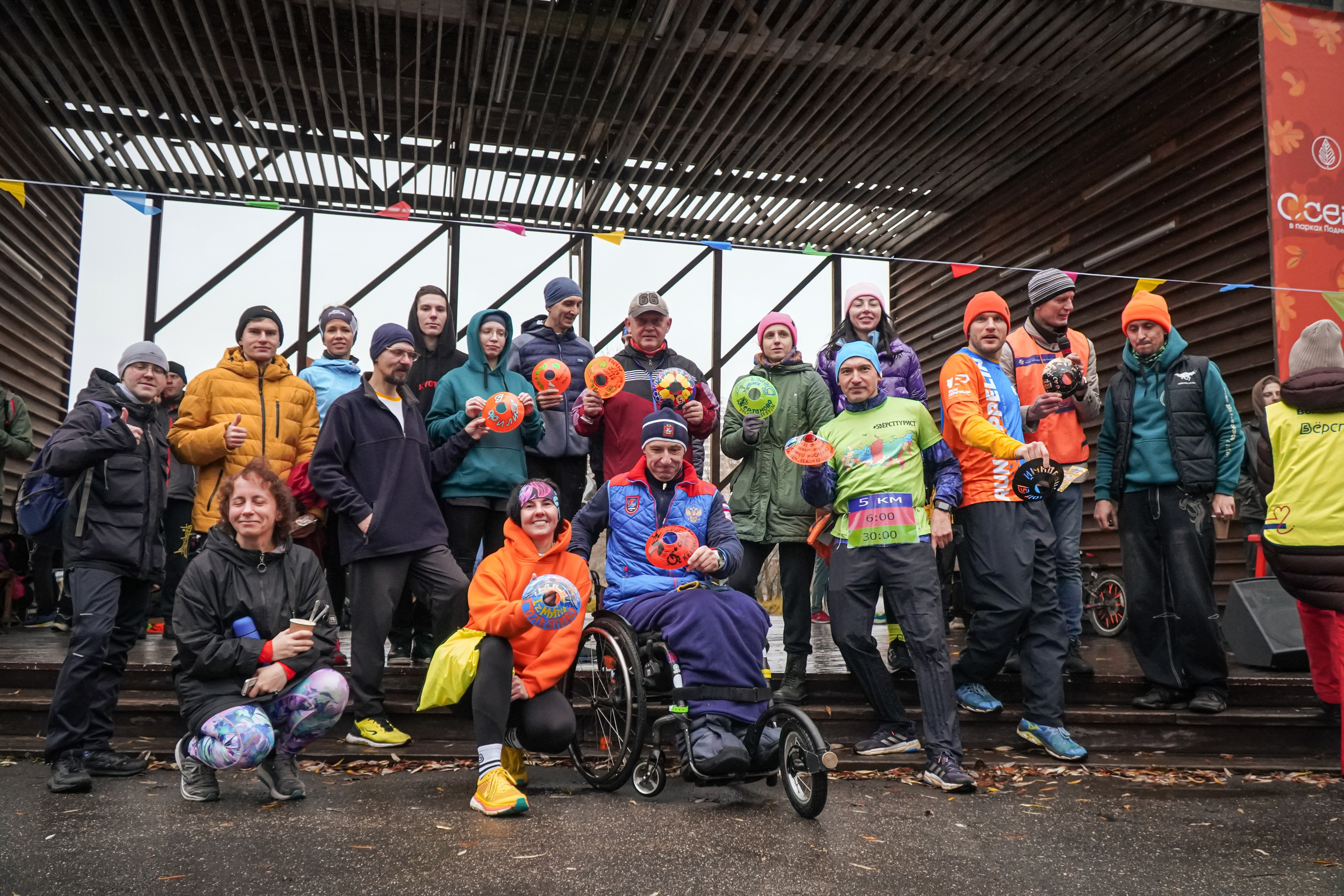 5 вёрст Реутов 16.11.2024. Роман Капилюшов. Бег. Фото. Видео. г. Люберцы