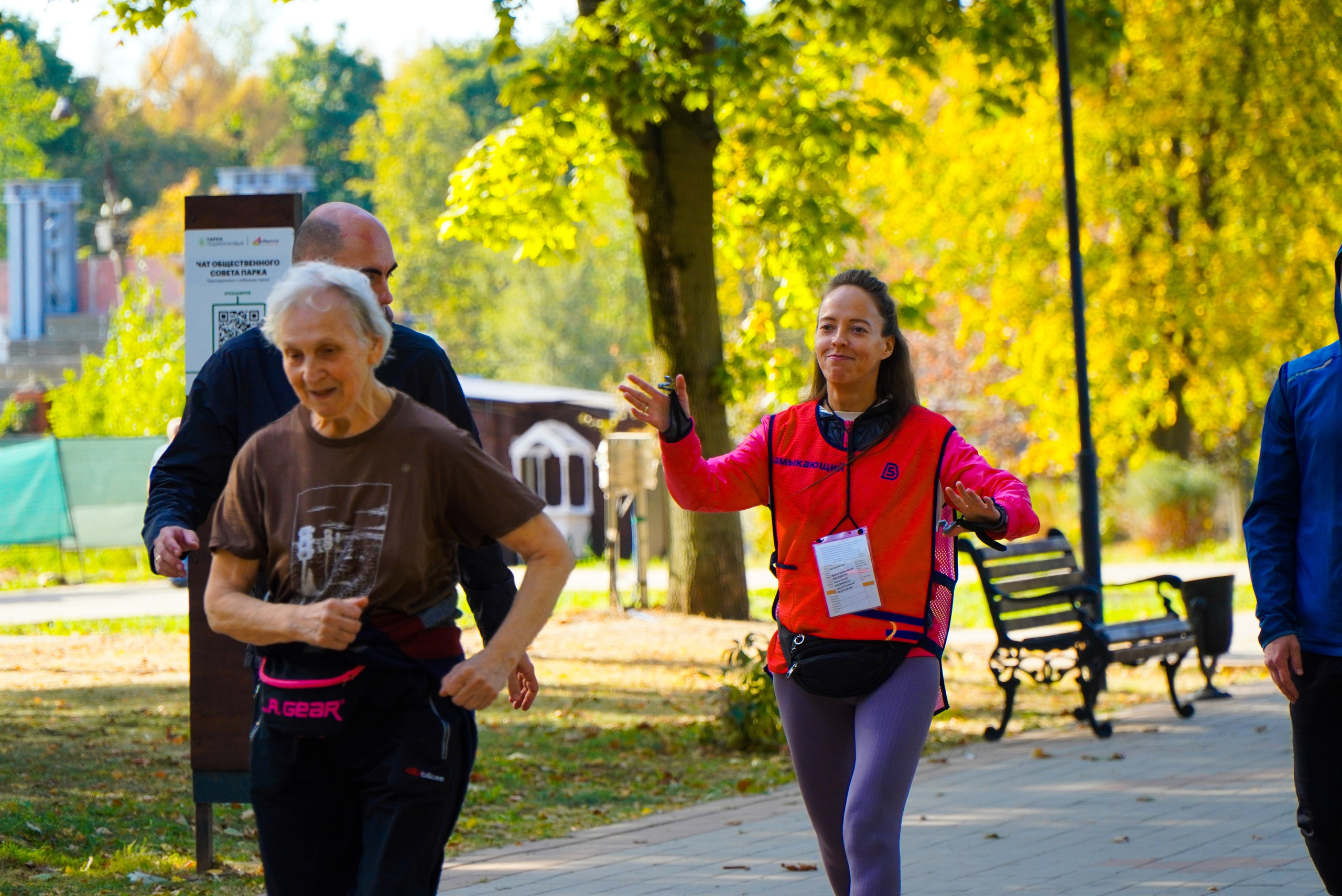21 сентября 2024. Роман Капилюшов. Бег. Фото. Видео. г. Люберцы
