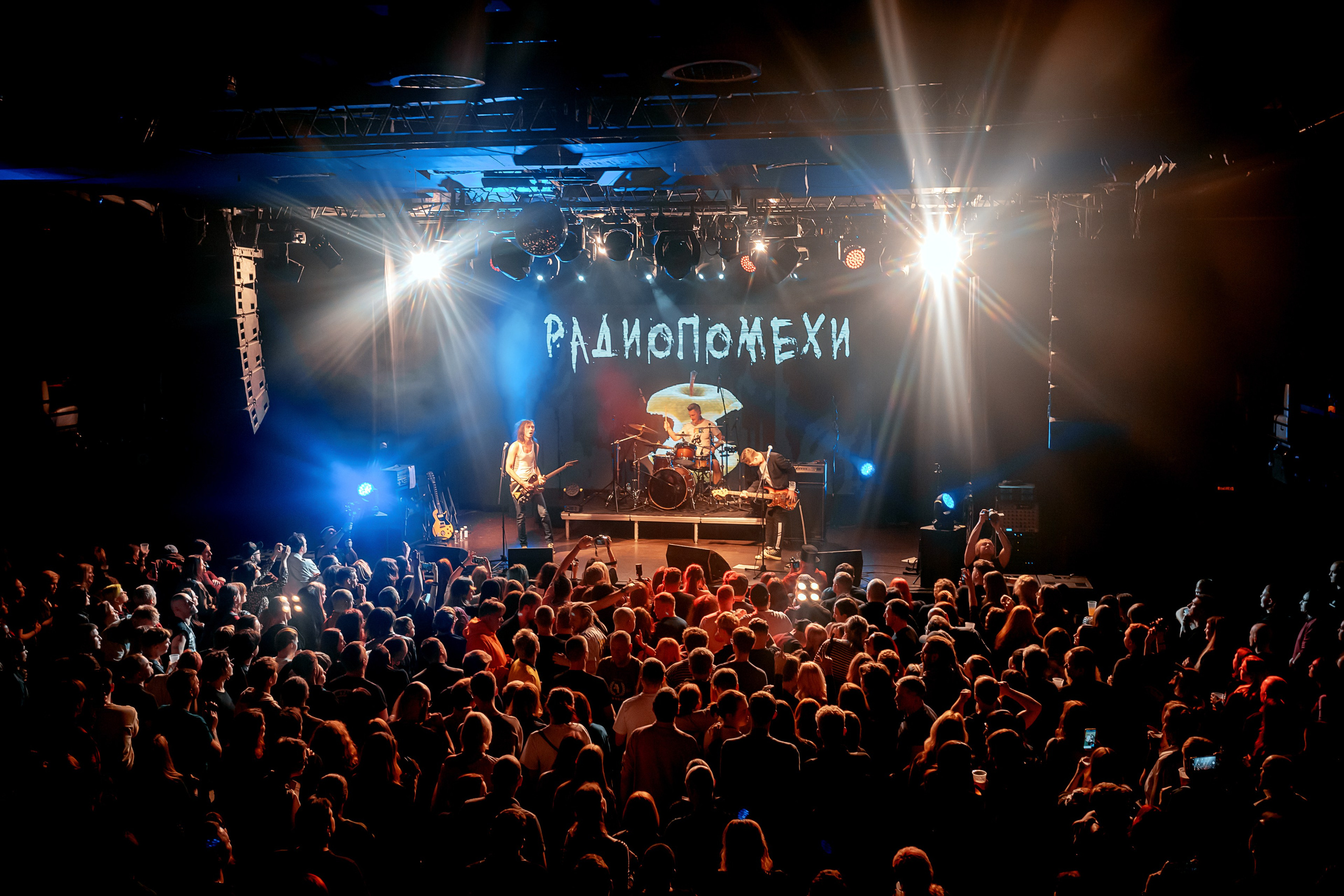 РАДИОПОМЕХИ. Фотограф Елена Богачева (lenalena_na_na_na)