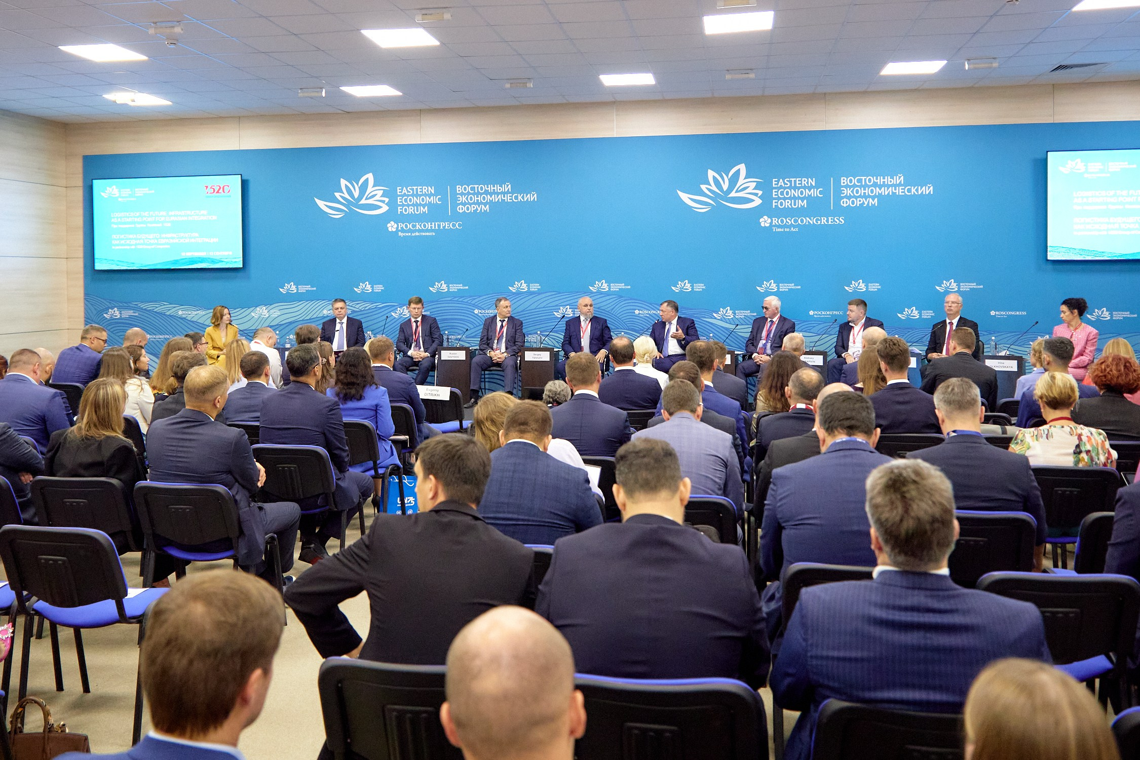 ВЭФ 2023. Репортажный фотограф Владивосток Анастасия Сокольникова