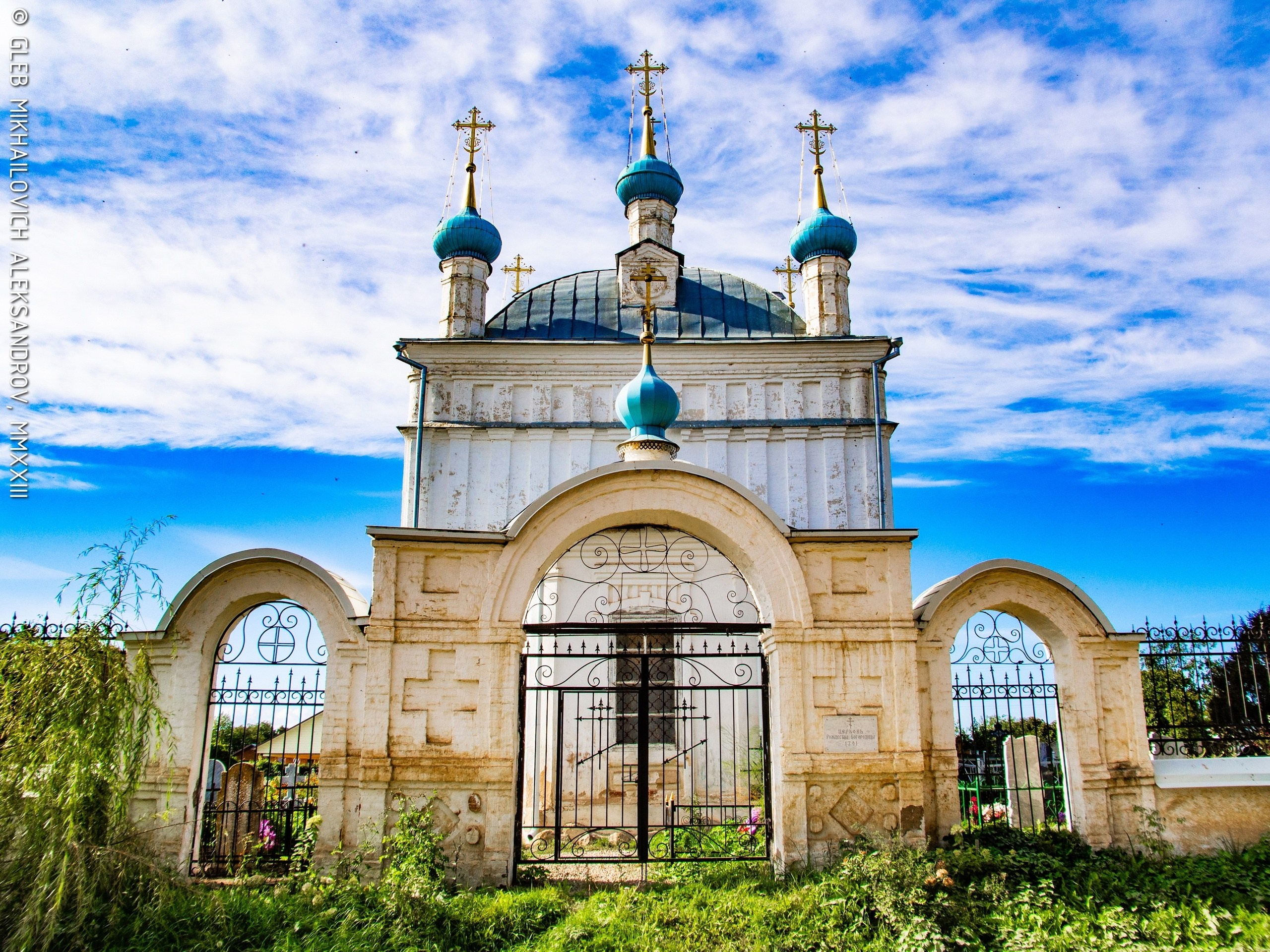 Городище. Храм Рождества Пресвятой Богородицы. Зодчество