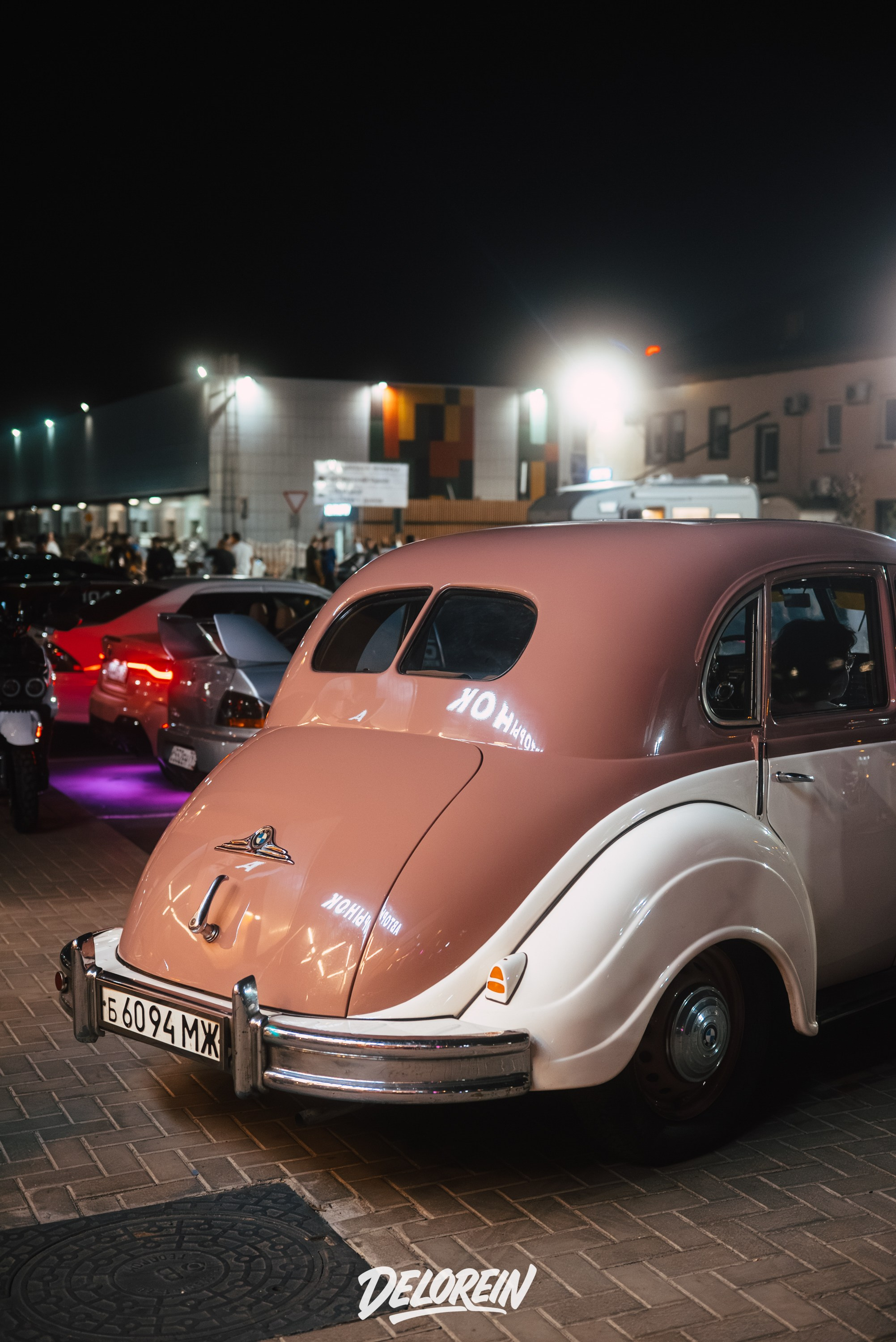 Downfly 30 июля 2025. DeLorein