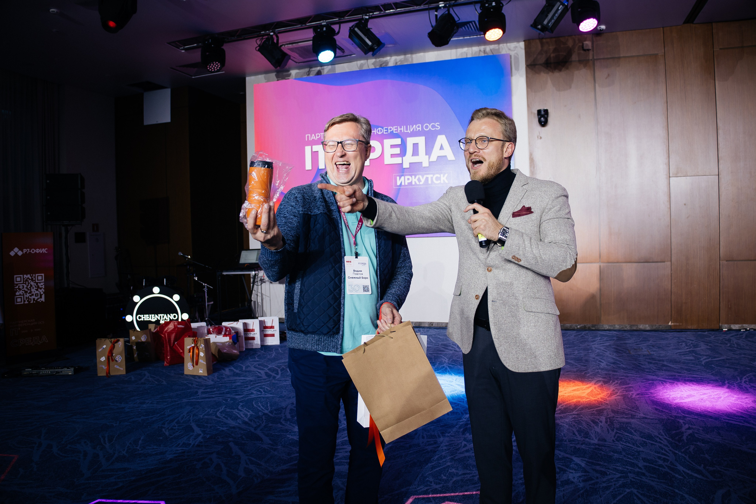 Репортаж конференции. Фотограф в Иркутске