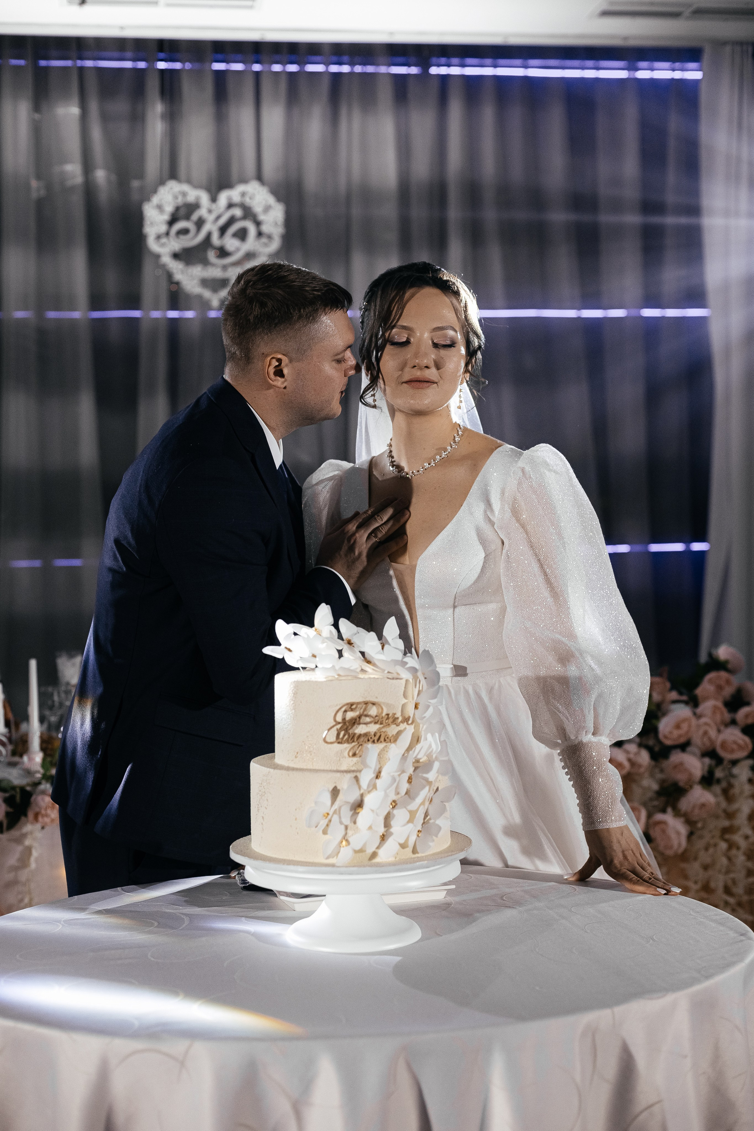 Кирилл и Эльвира. Главная