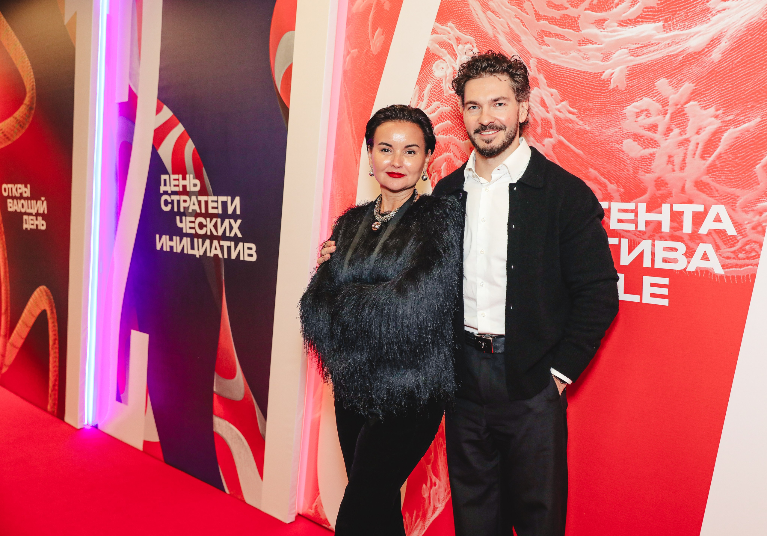 Инфраструктура будущего. Фотографии Media Direction Group