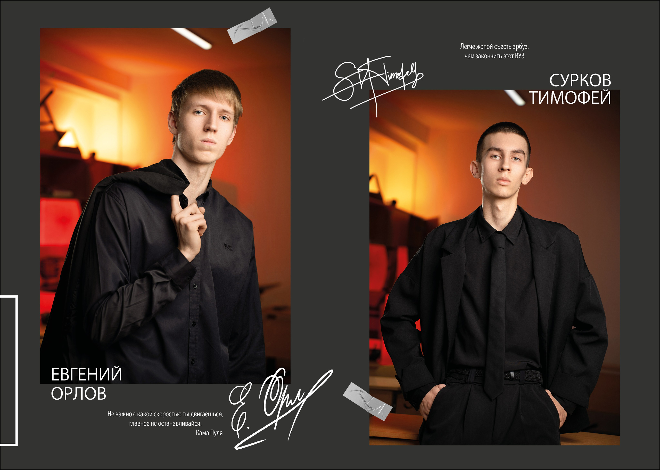 NEW SCHOOL BOOK Выпускные альбомы Благовещенск (Амурская область)