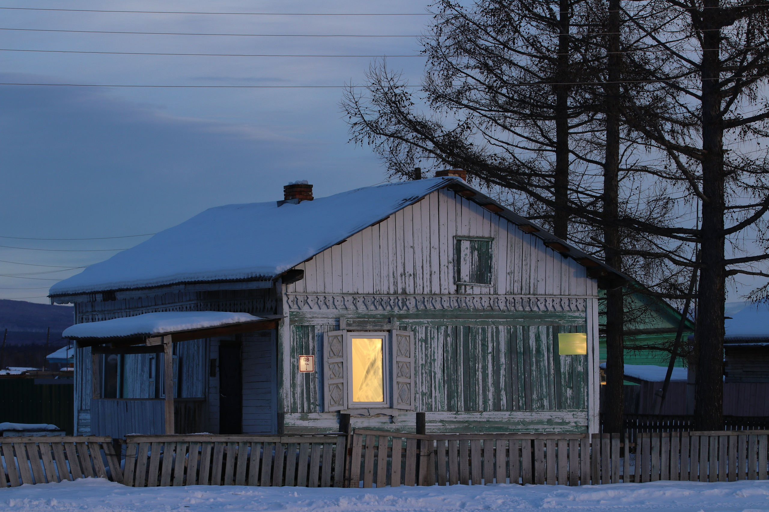 Аршан. Февраль 2025. Путешественник-фотограф из Санкт-Петербурга Татьяна Свистулина