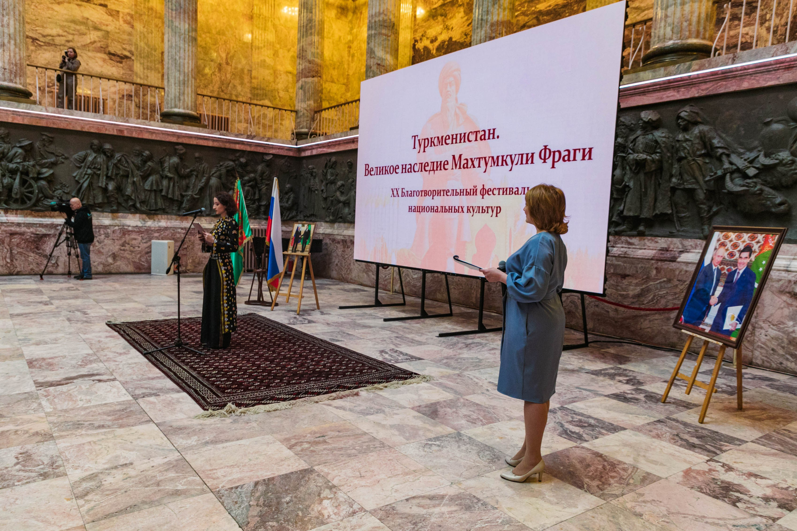 Фестиваль национальных культур в Этнографическом музее. Репортажный и концертный фотограф в Санкт-Петербурге Адмакина Дарья