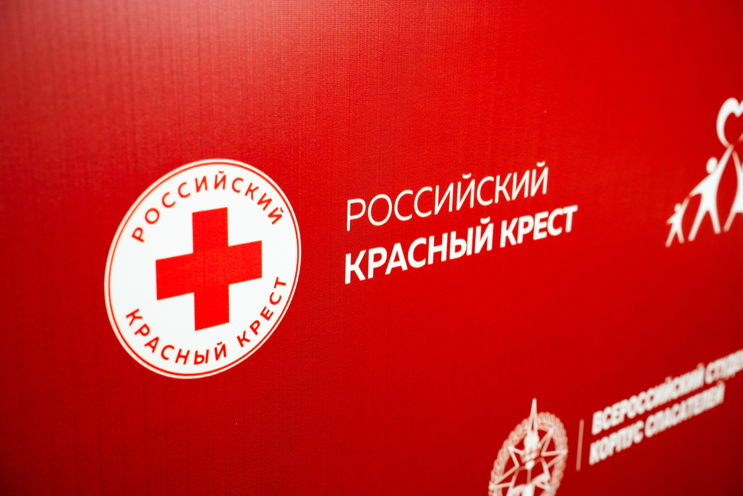 Чемпионат «Первая помощь». Фотограф Гульназ Фатихова, г. Москва