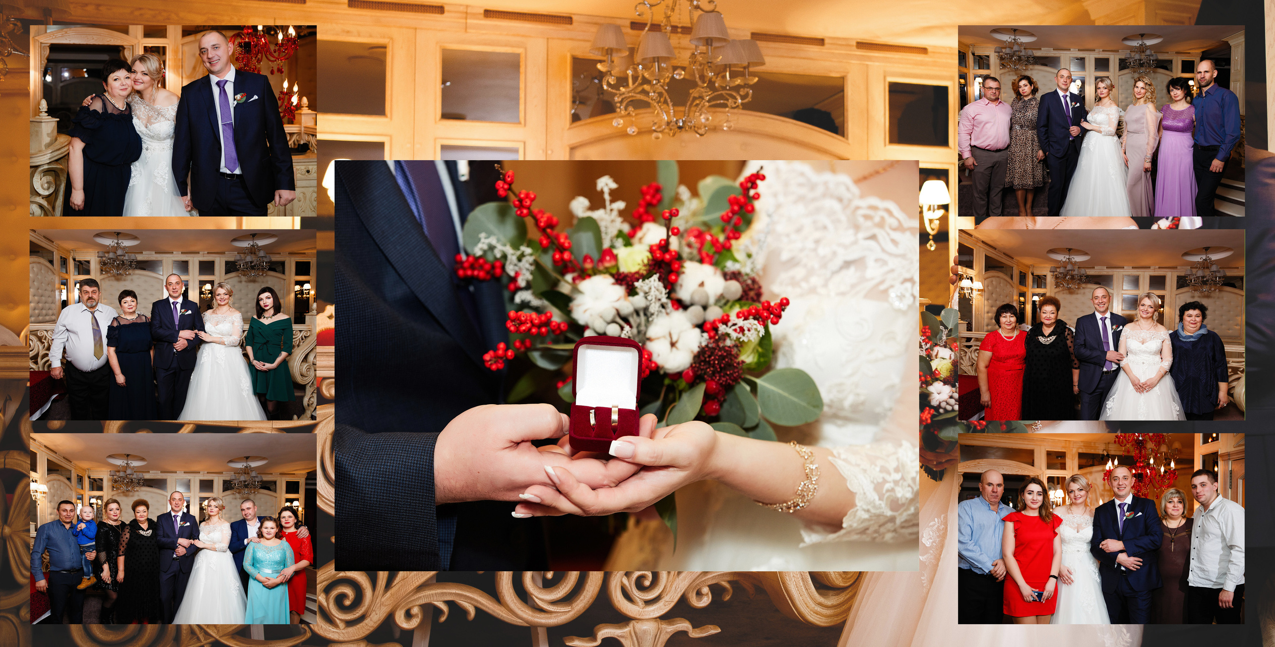 гости на банкете