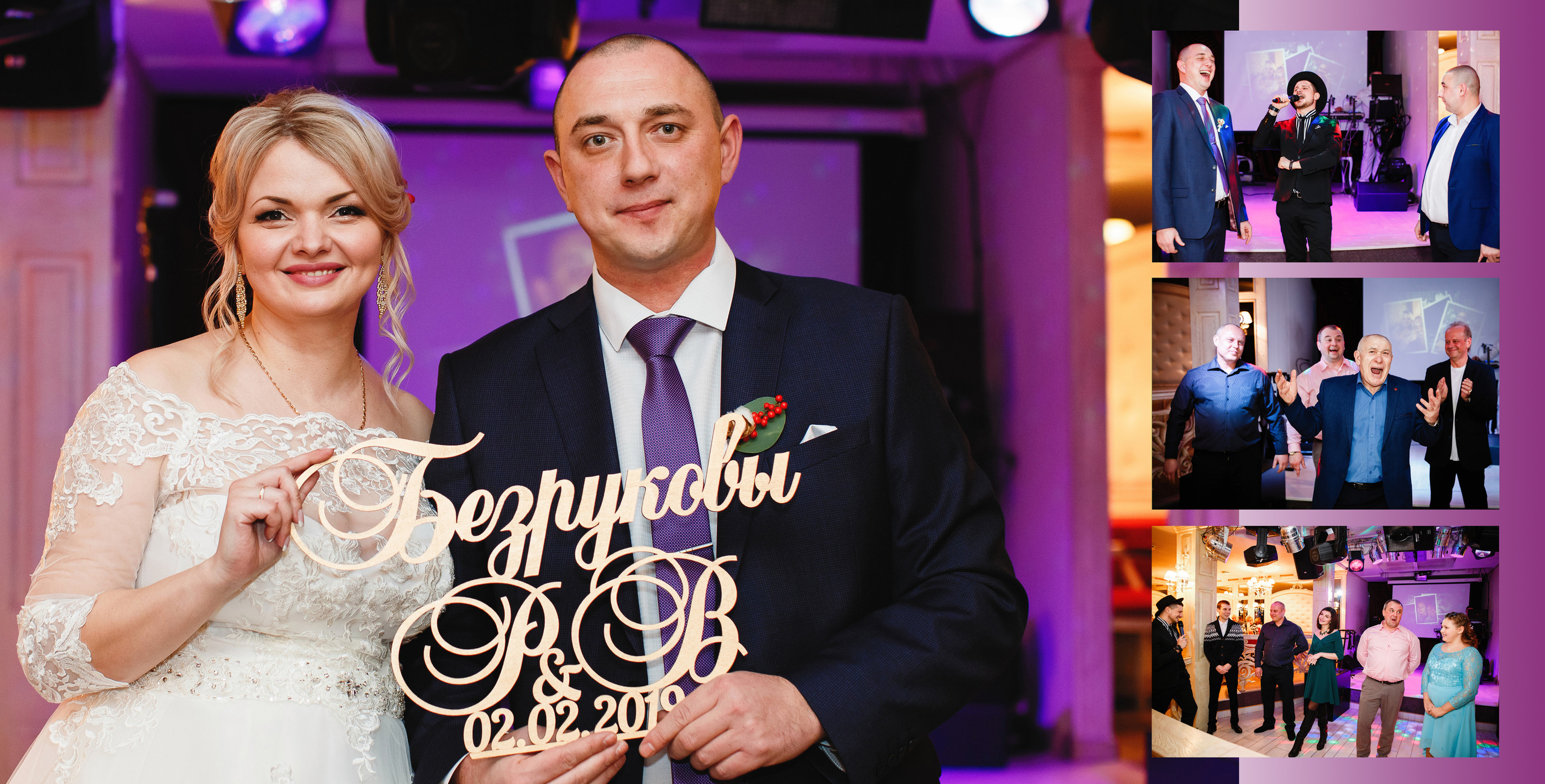 Свадебная фотокнига. Фотограф на крещение, венчание, свадьбу. Тула, Новомосковск