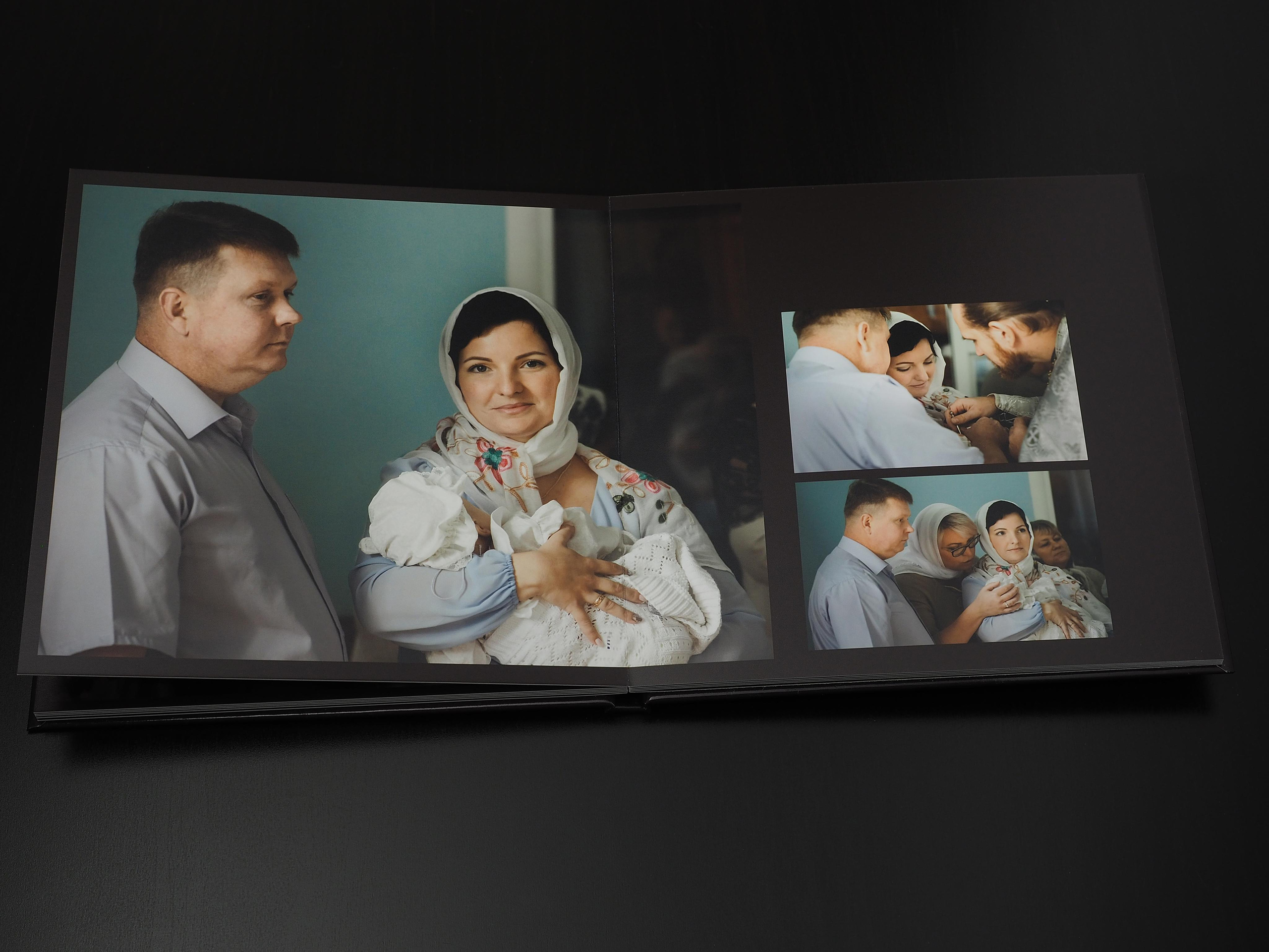 церковное Таинство в Новомосковске