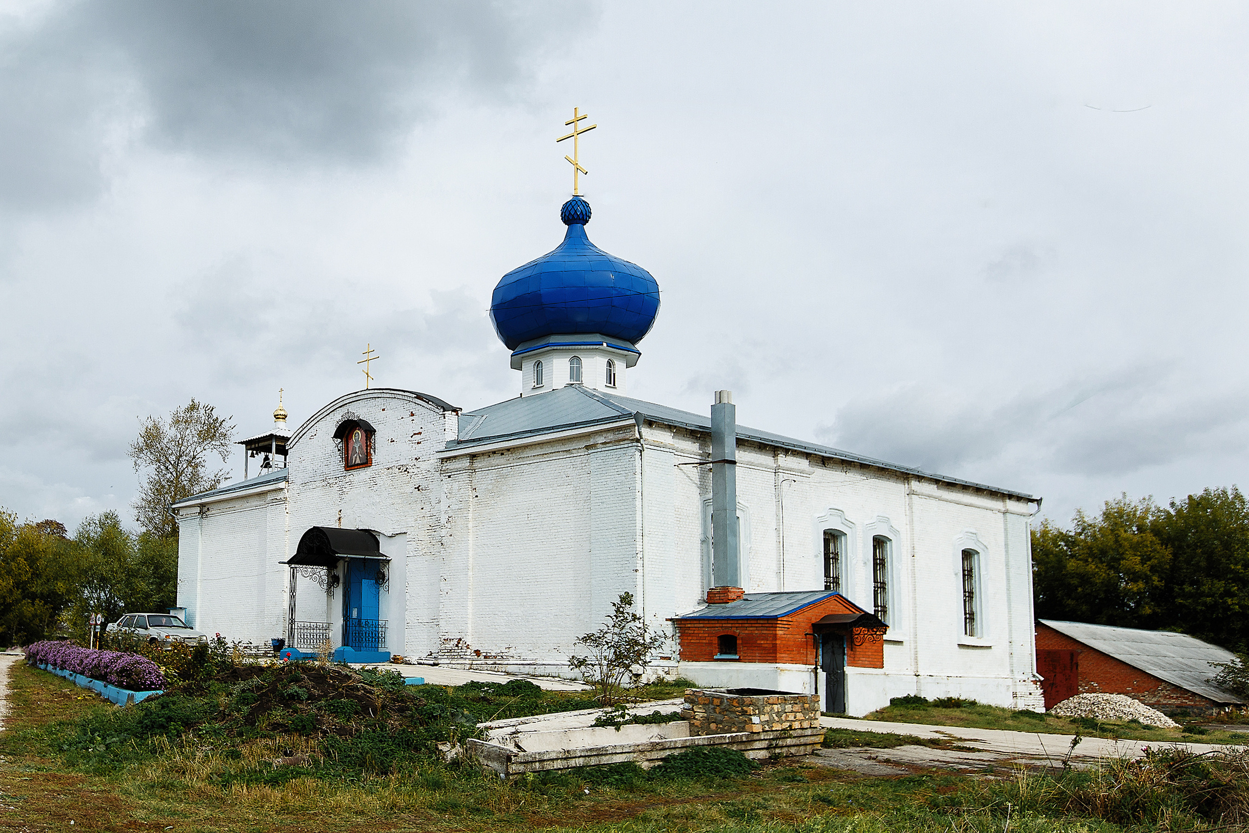Новомосковск фотограф  