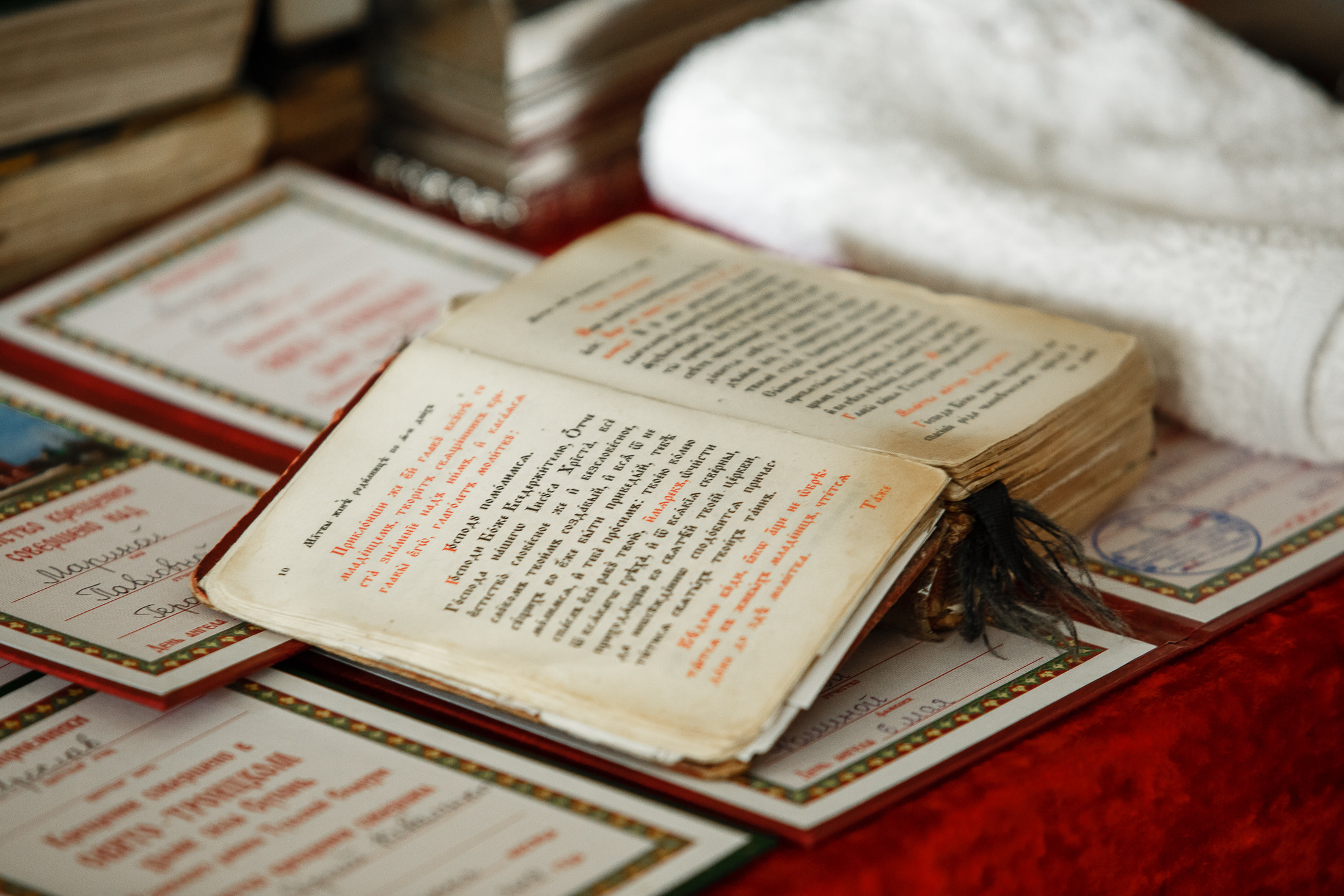 церковные-книги-в-Туле, Новомосковске