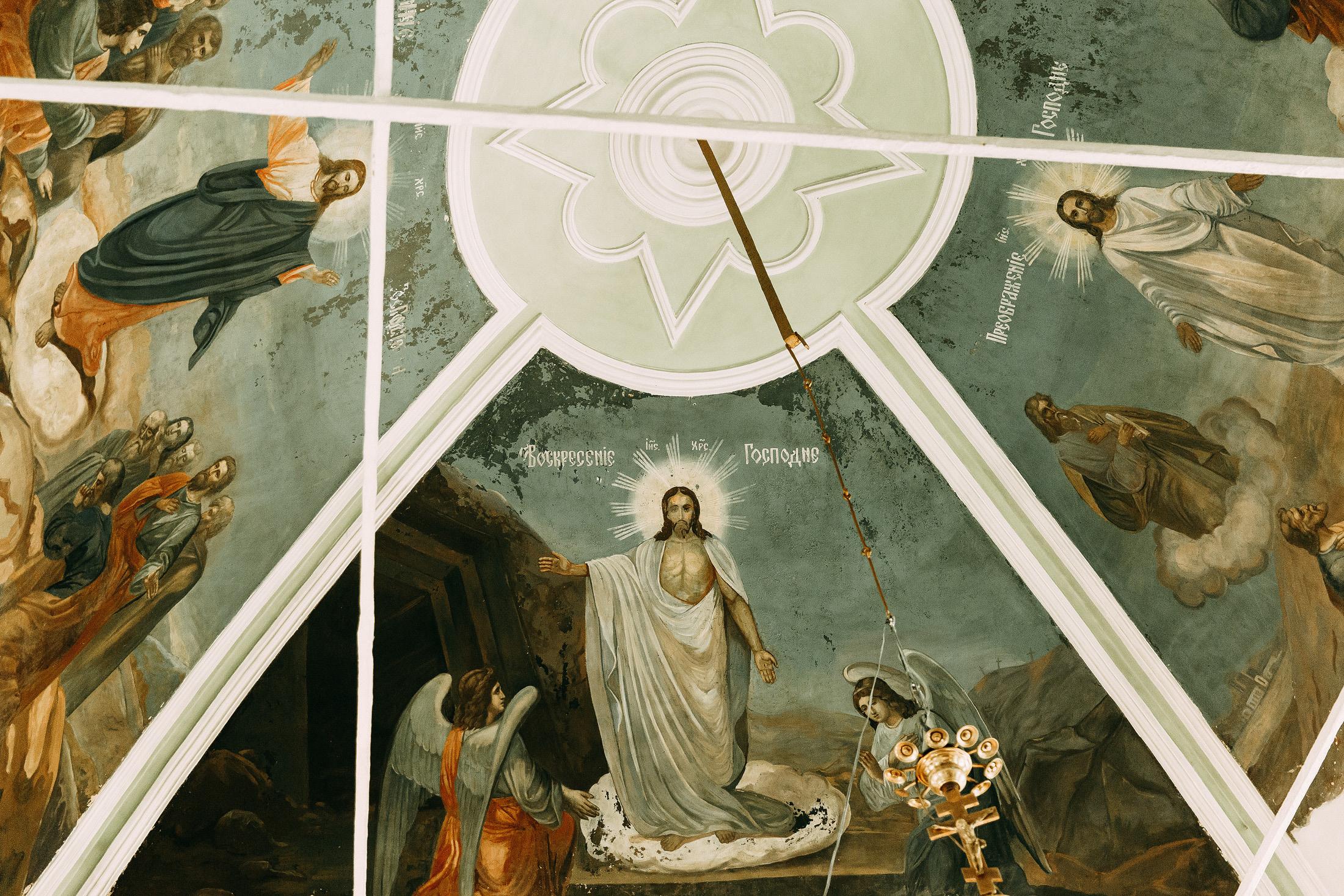 семейный фотограф в новомосковске