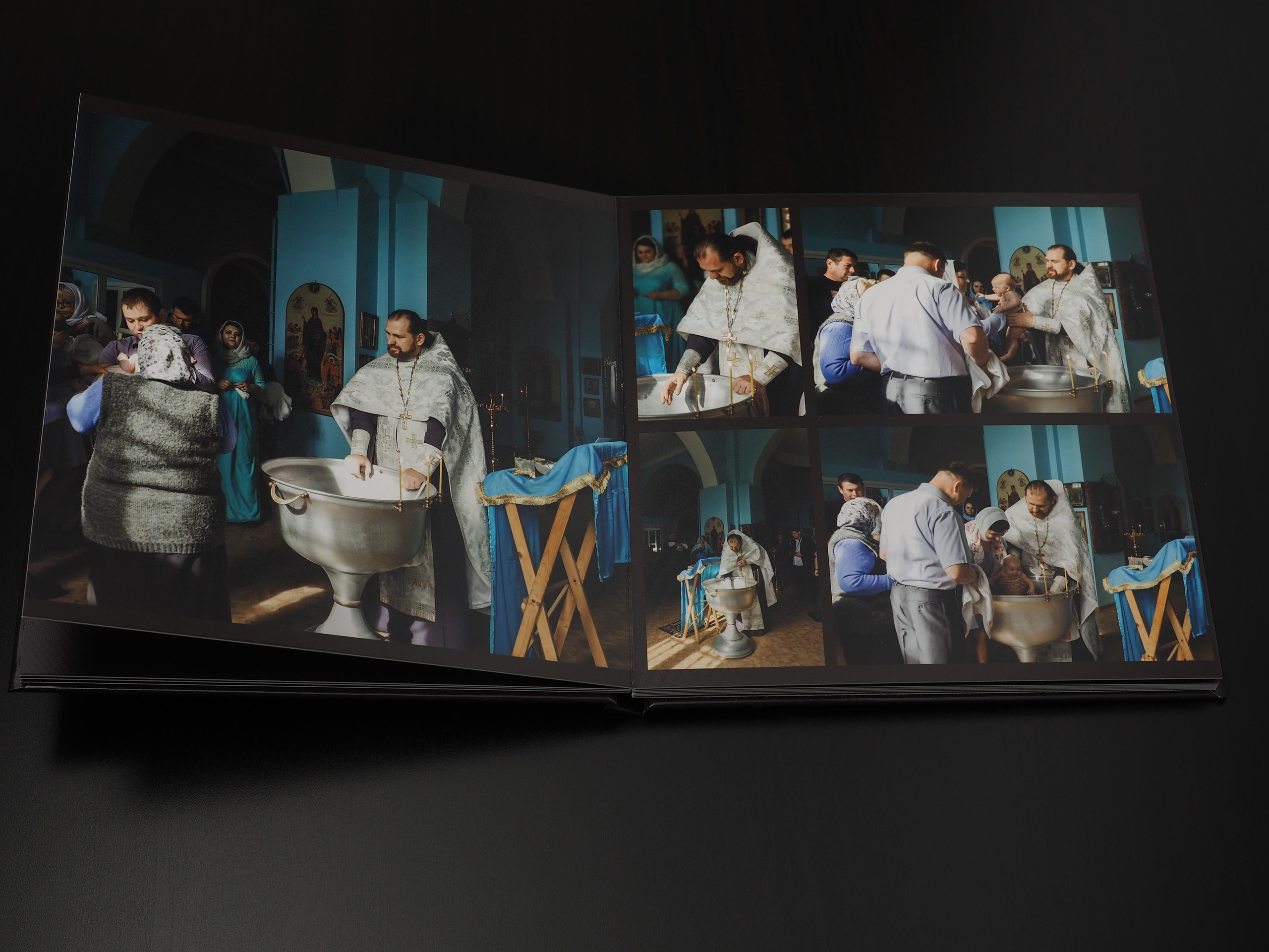 погружение малыша в купель