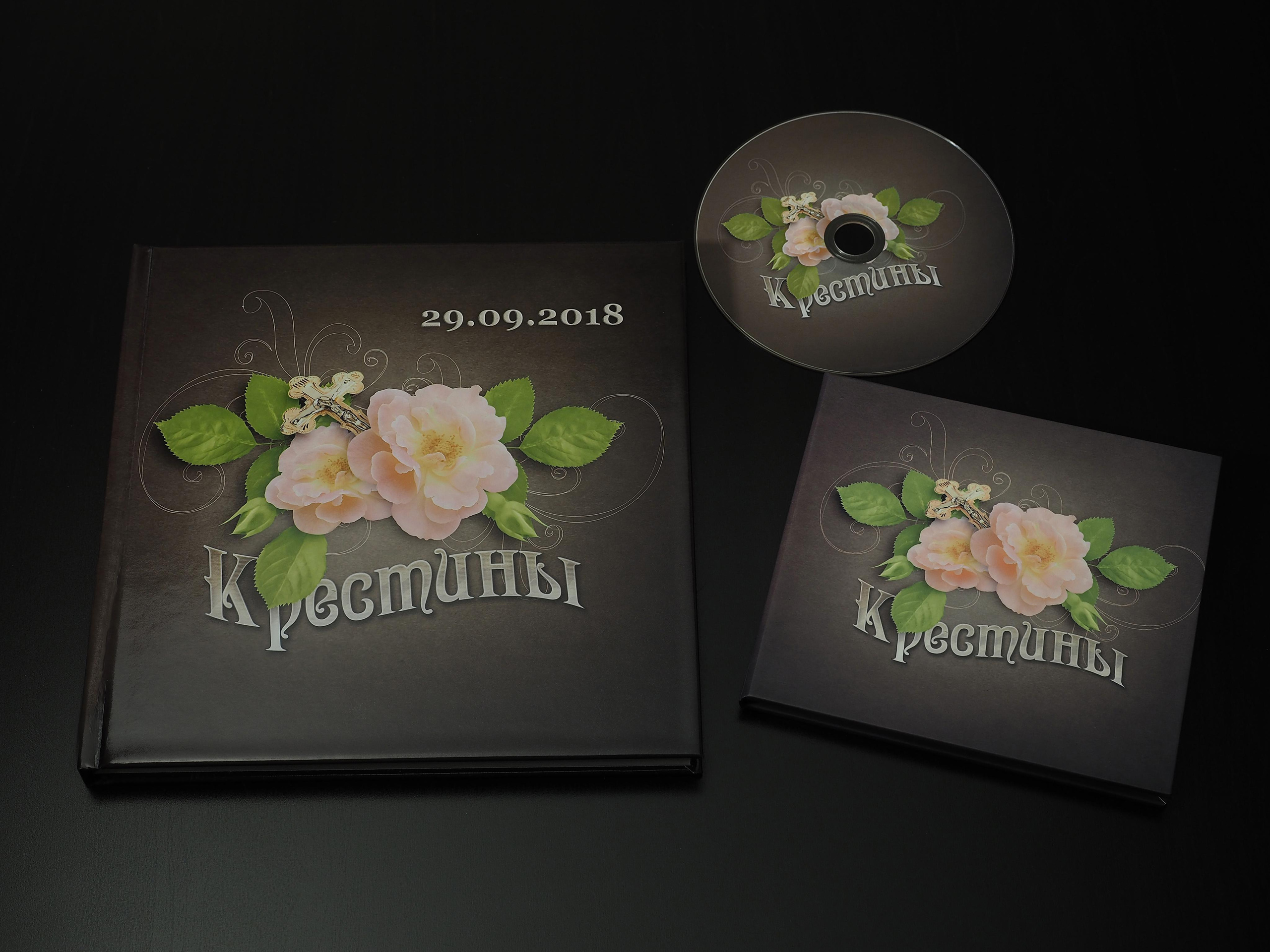 материал со съемки Крещения