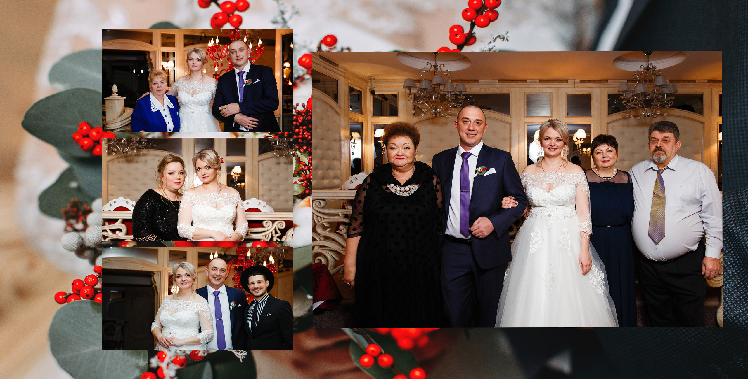 гости на банкете