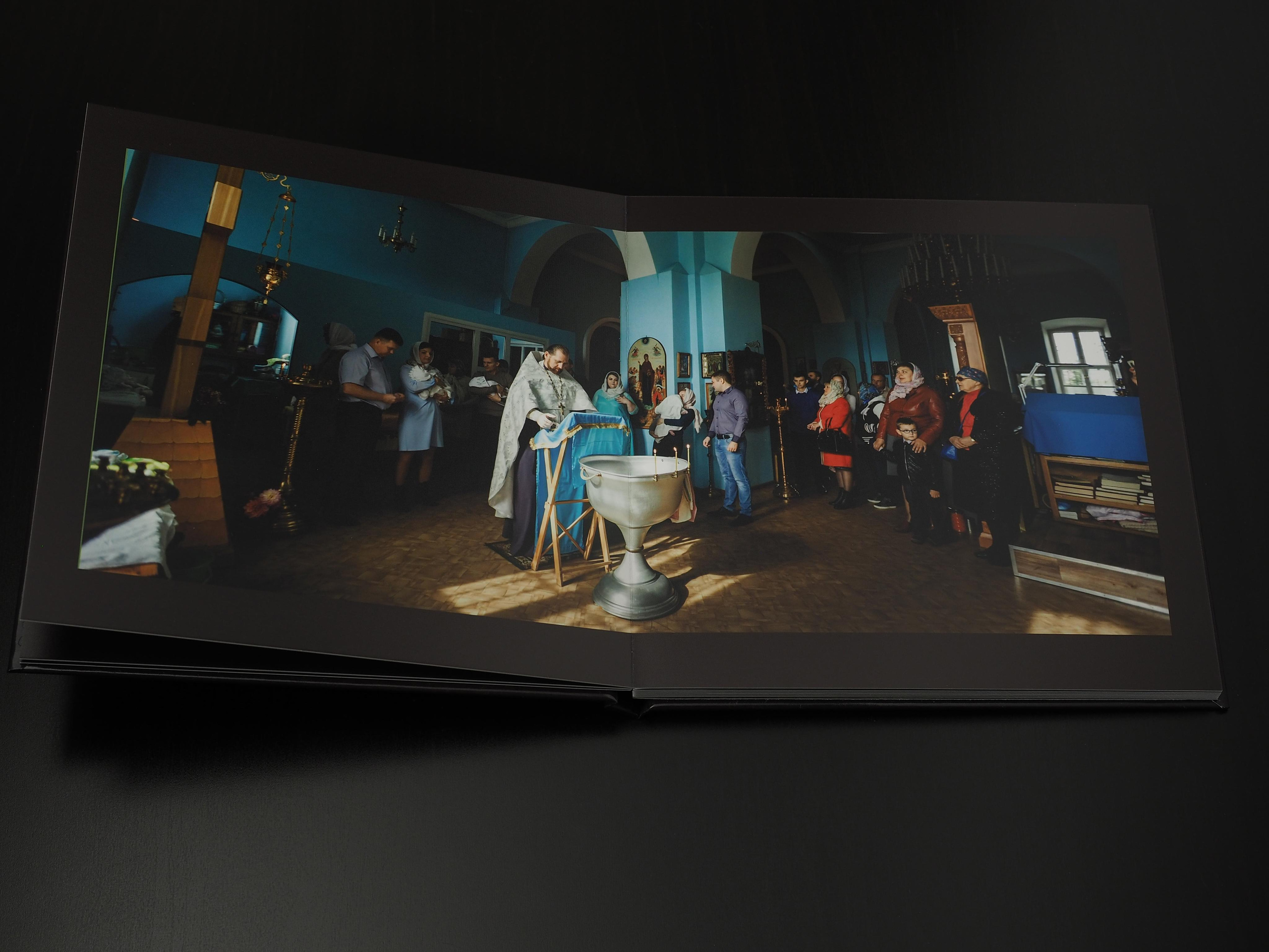 Таинство Крещения, групповые крестины, д. Ильинка