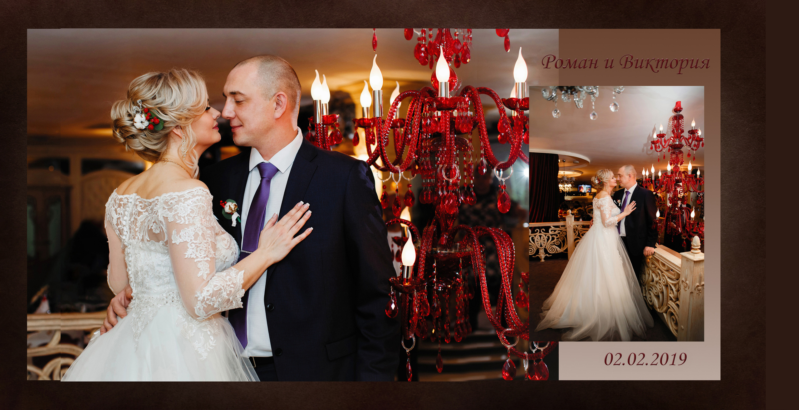 жених и невеста на свадебной фотосессии