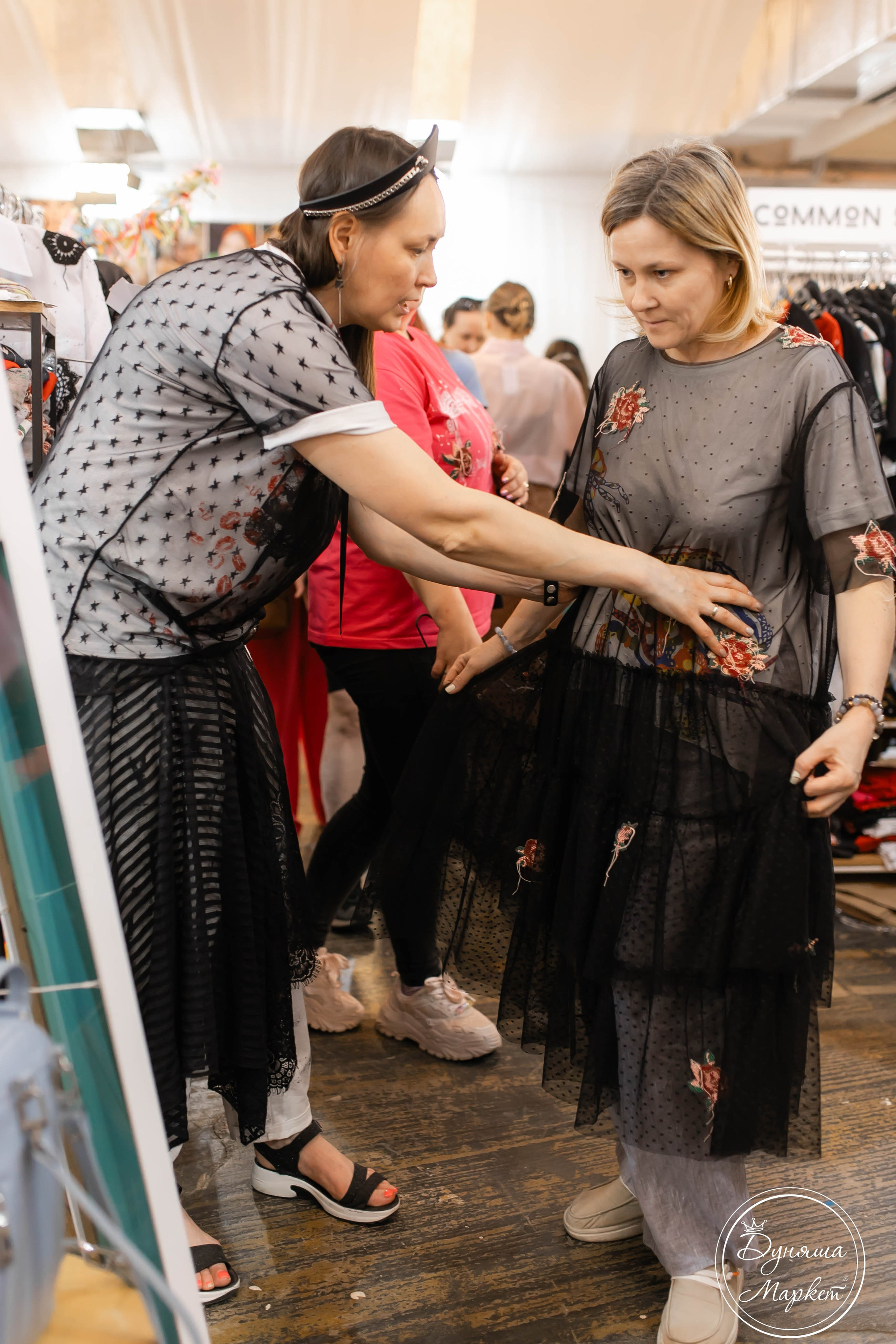 Дуняша. Главная