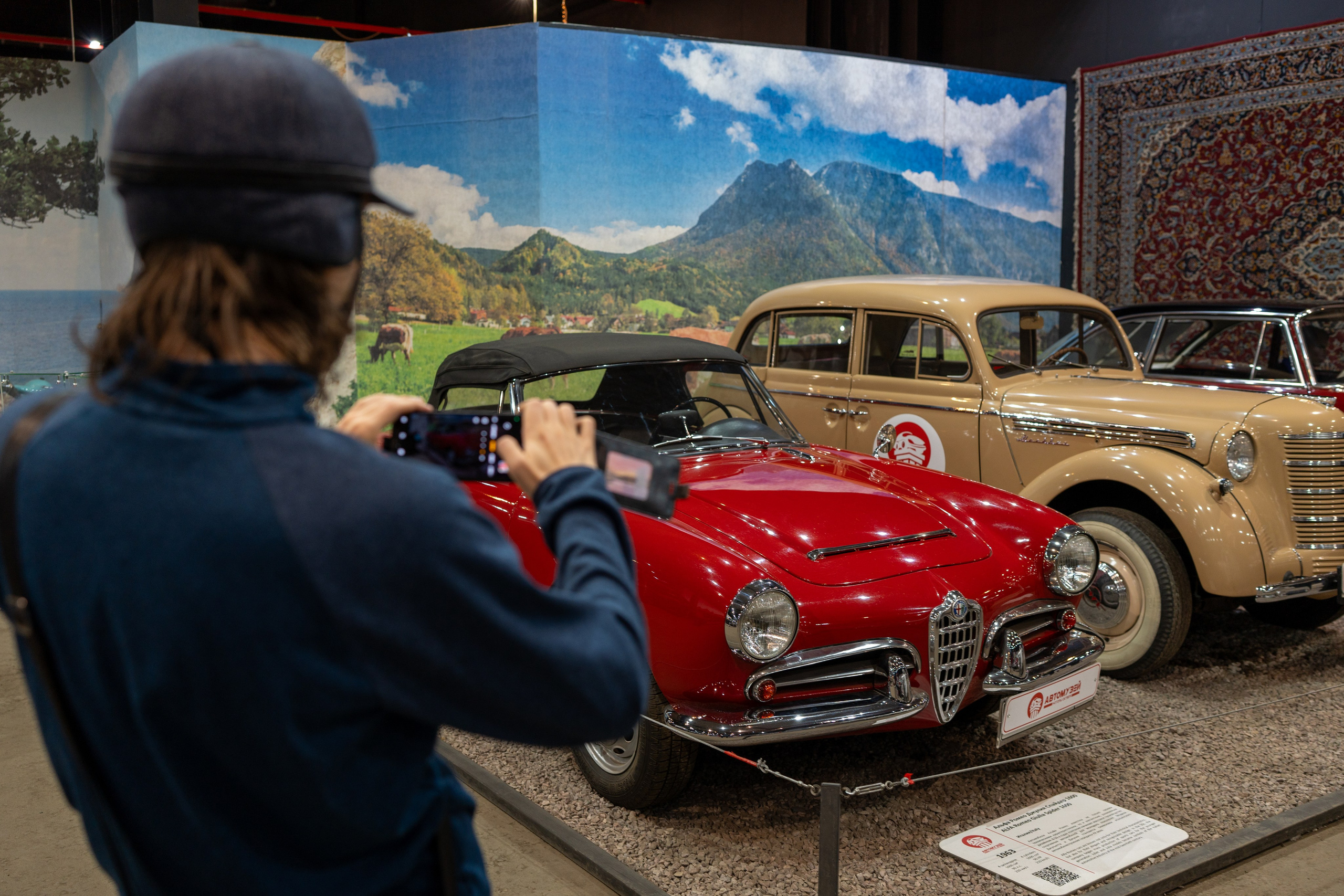 20251028 Музей Автомобили мира. Дмитрий Ремизов. Фотография, как хобби