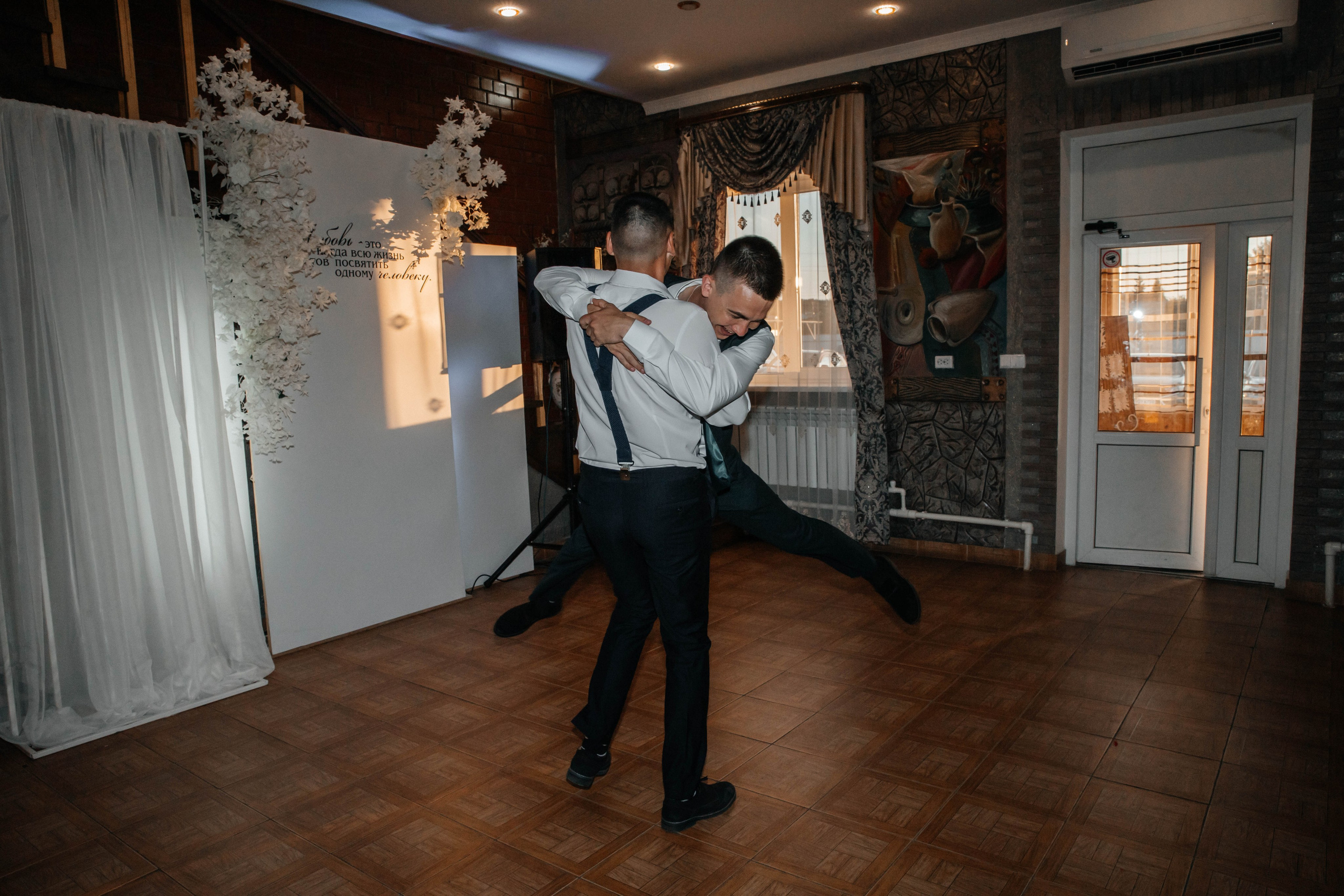 «Острые козырьки». Свадебный и портретный фотограф Казань | Белебей