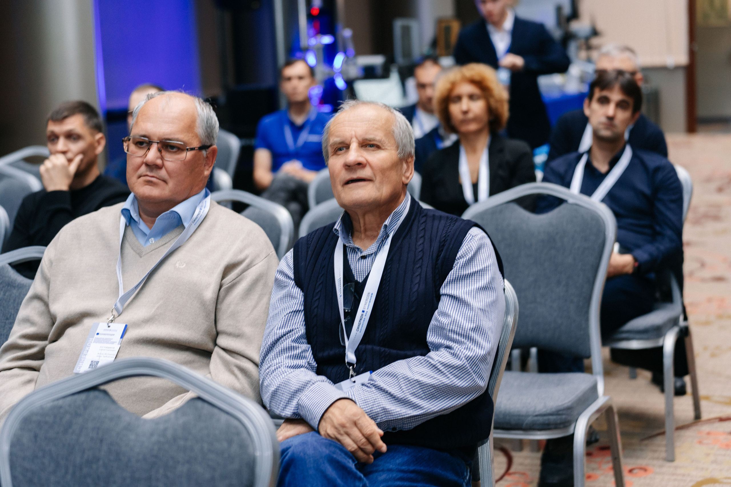 Конференция Синекон