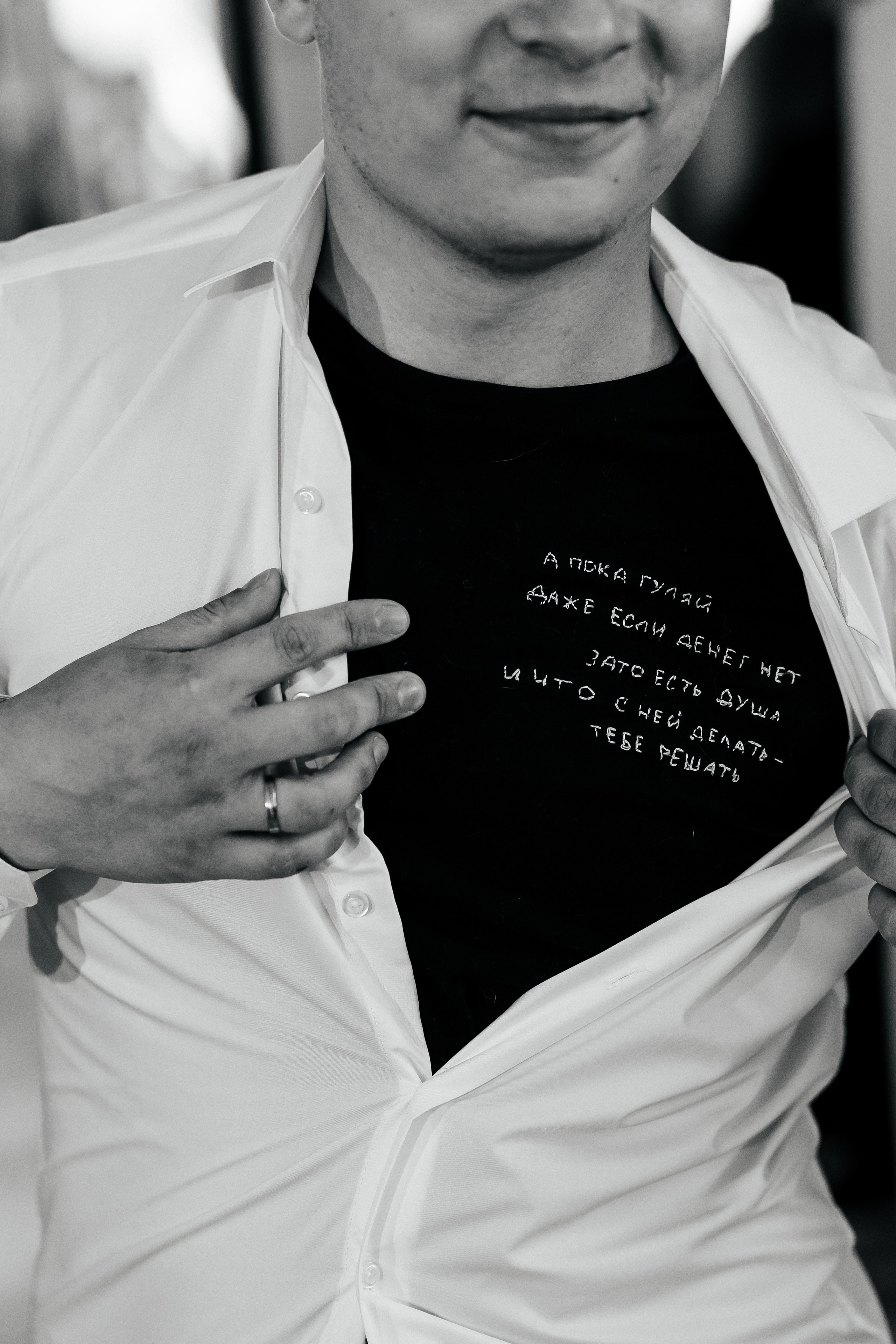 Максим и Оксана. Свадебный и семейный фотограф в Ростове-на-Дону