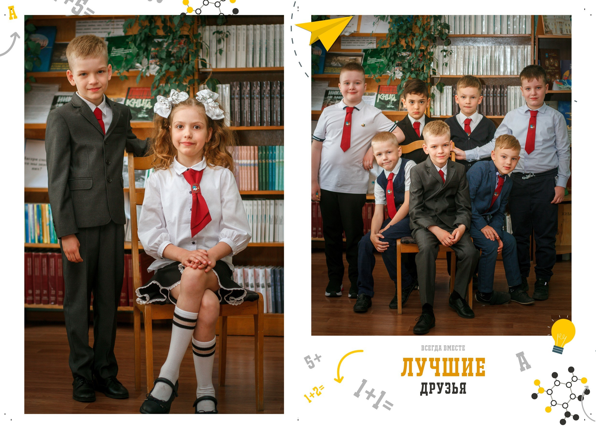 ✓ Выпускные фотокниги. Фотограф Юрий Якименко. Школьный, семейный и свадебный фотограф в Гоме