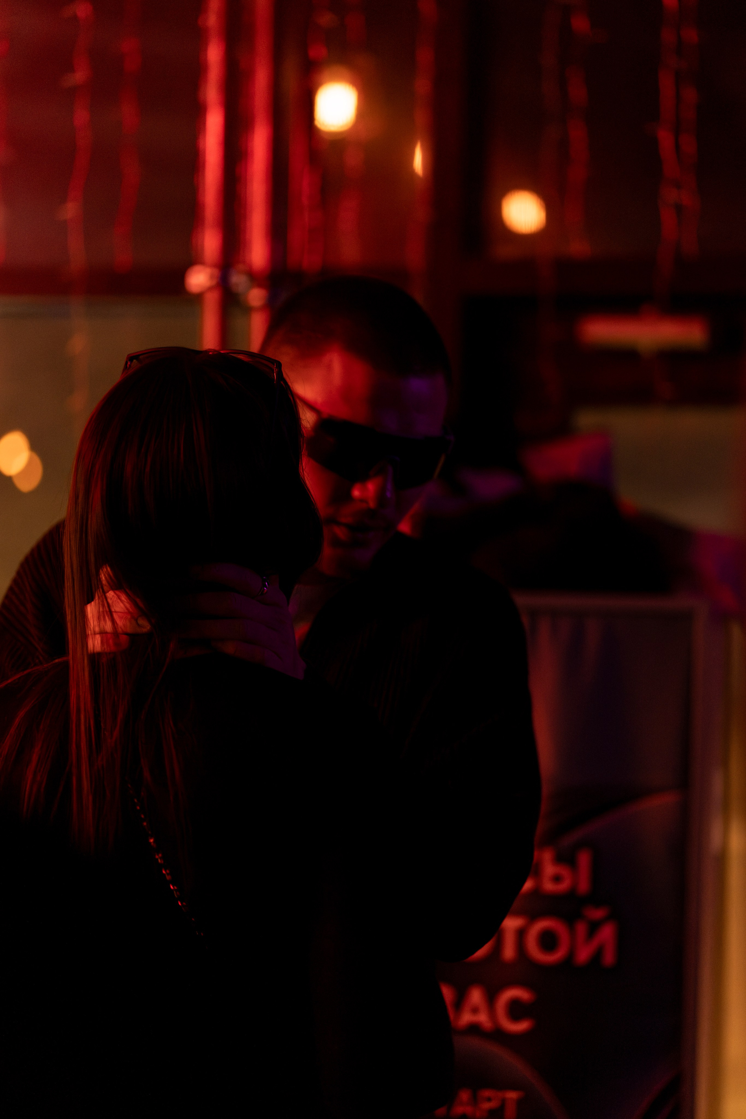 Rook's Smex. Анастасия Паршукова — фотограф Шерегеш Новосибирск