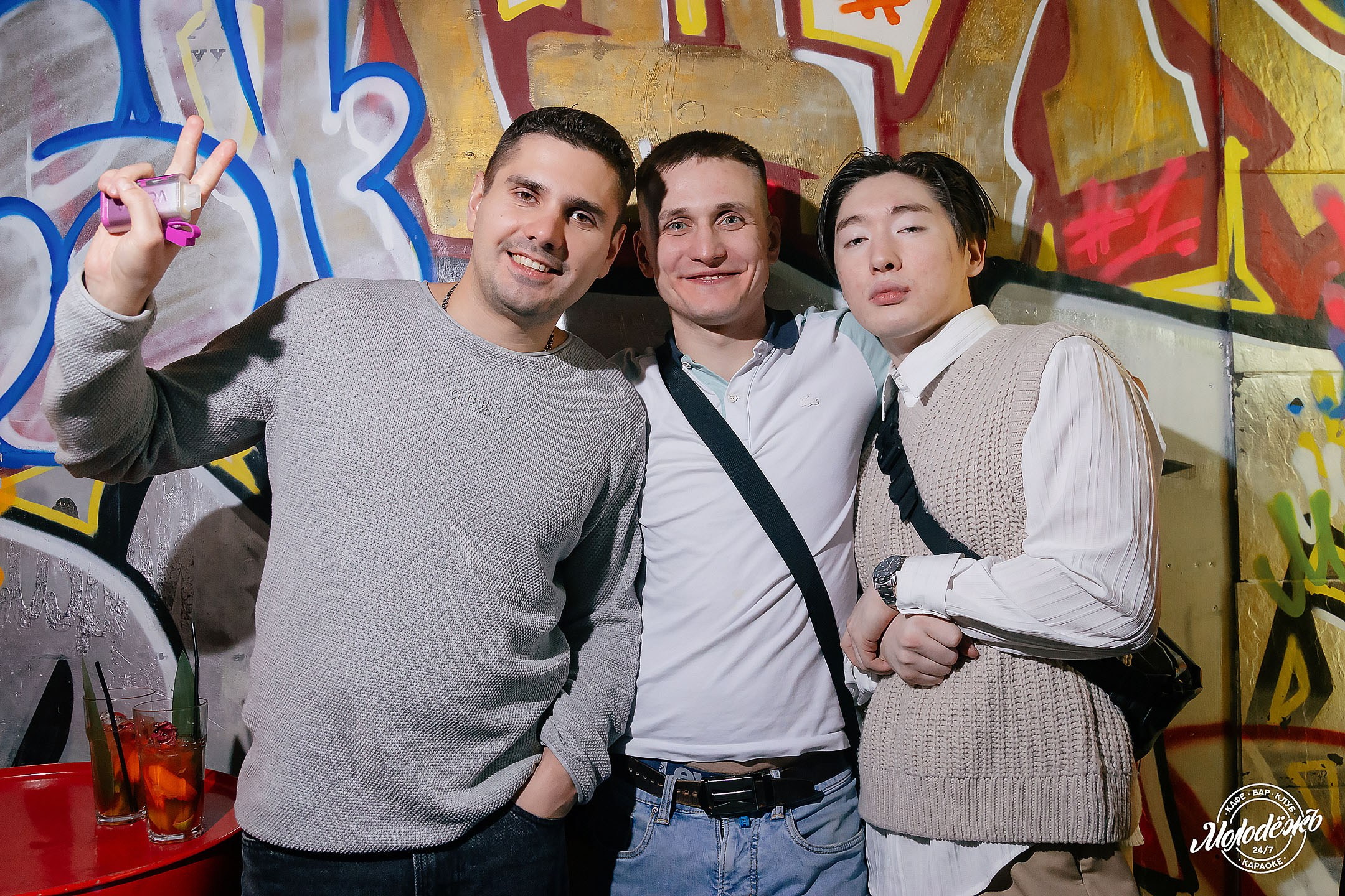 Клуб Молодёжь лучшее. Контакты