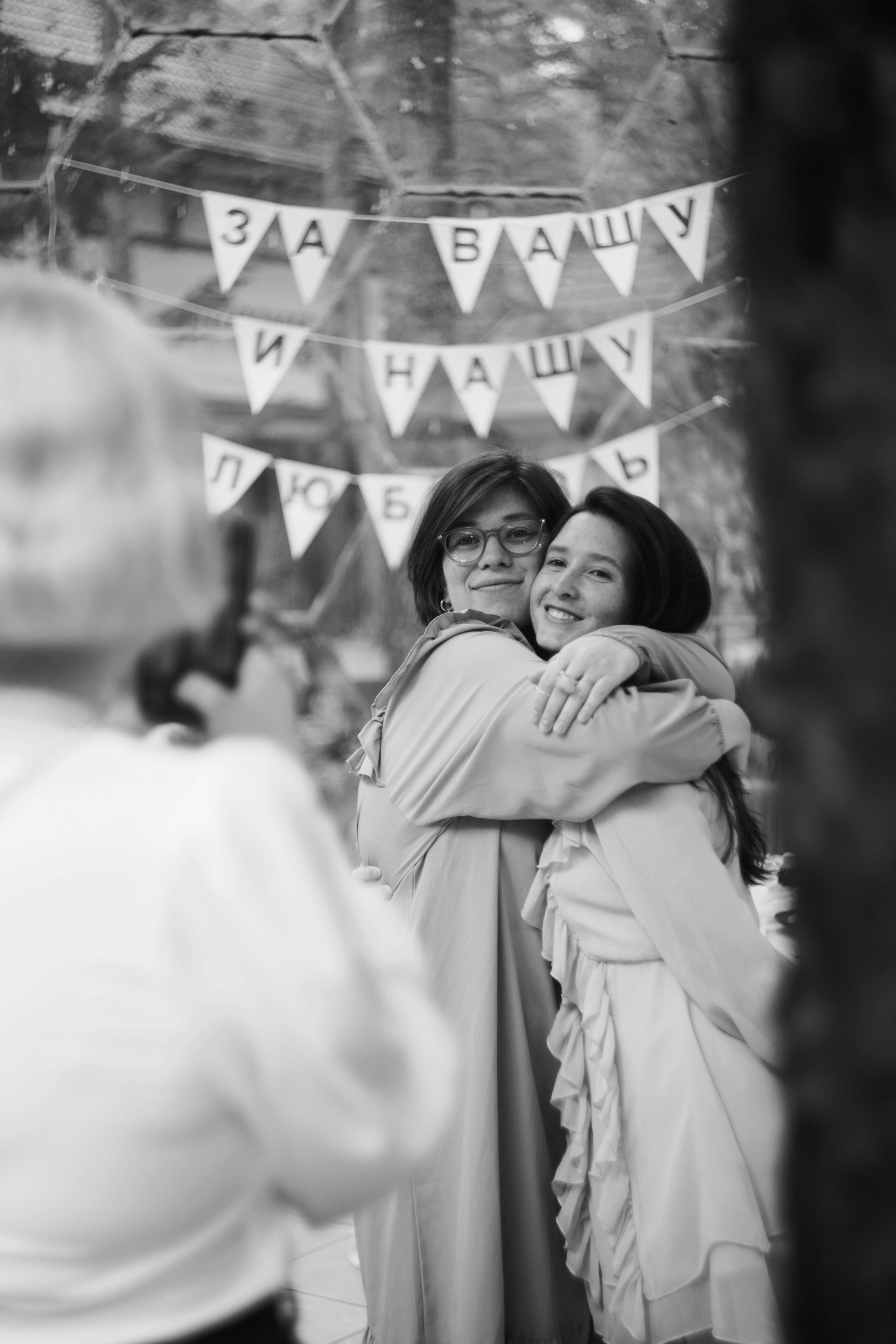 LENA + DIMA. Photographer Alina Skitovich