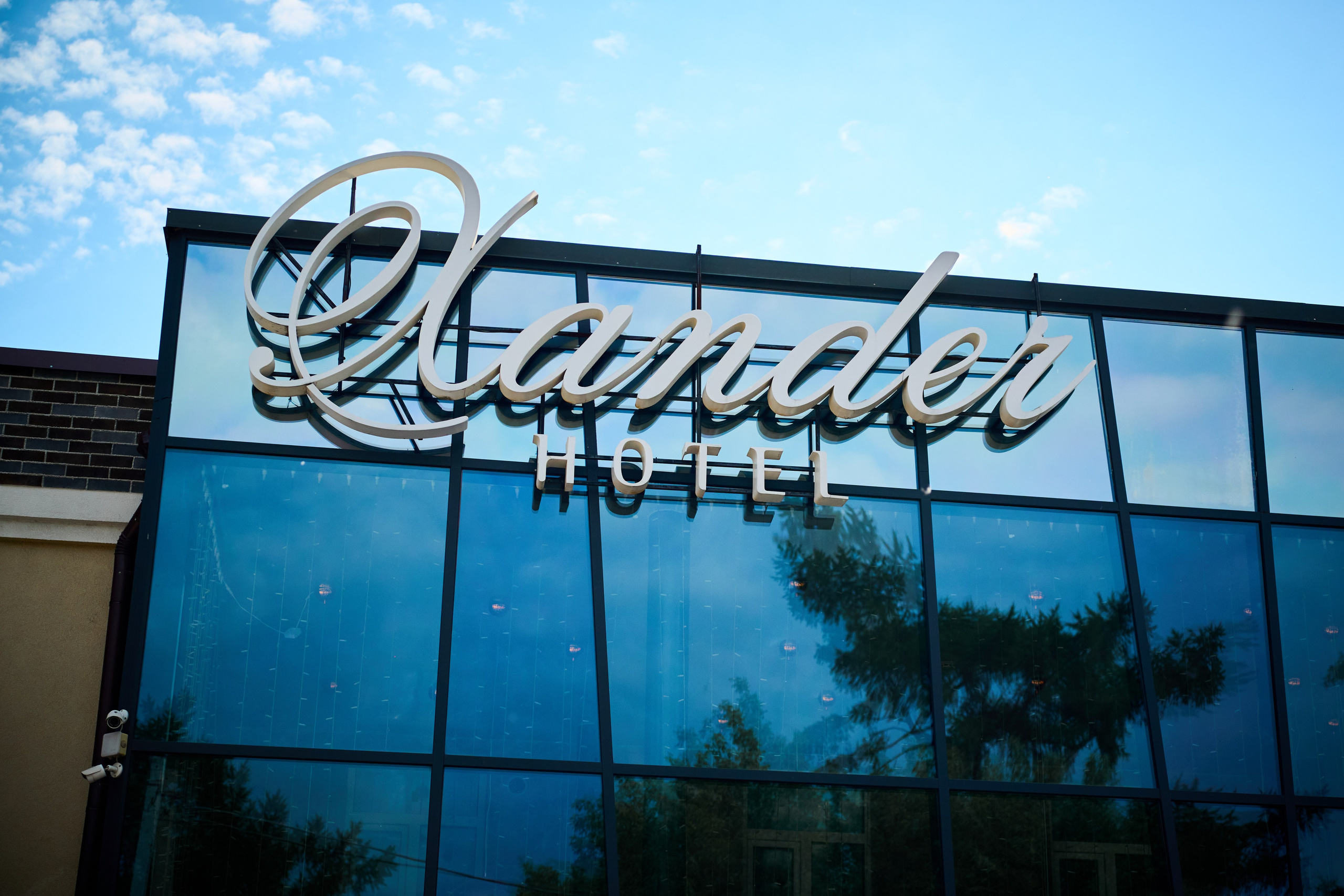 Олег и Вероника. Фотограф видеограф Руслан Михайлов Томск