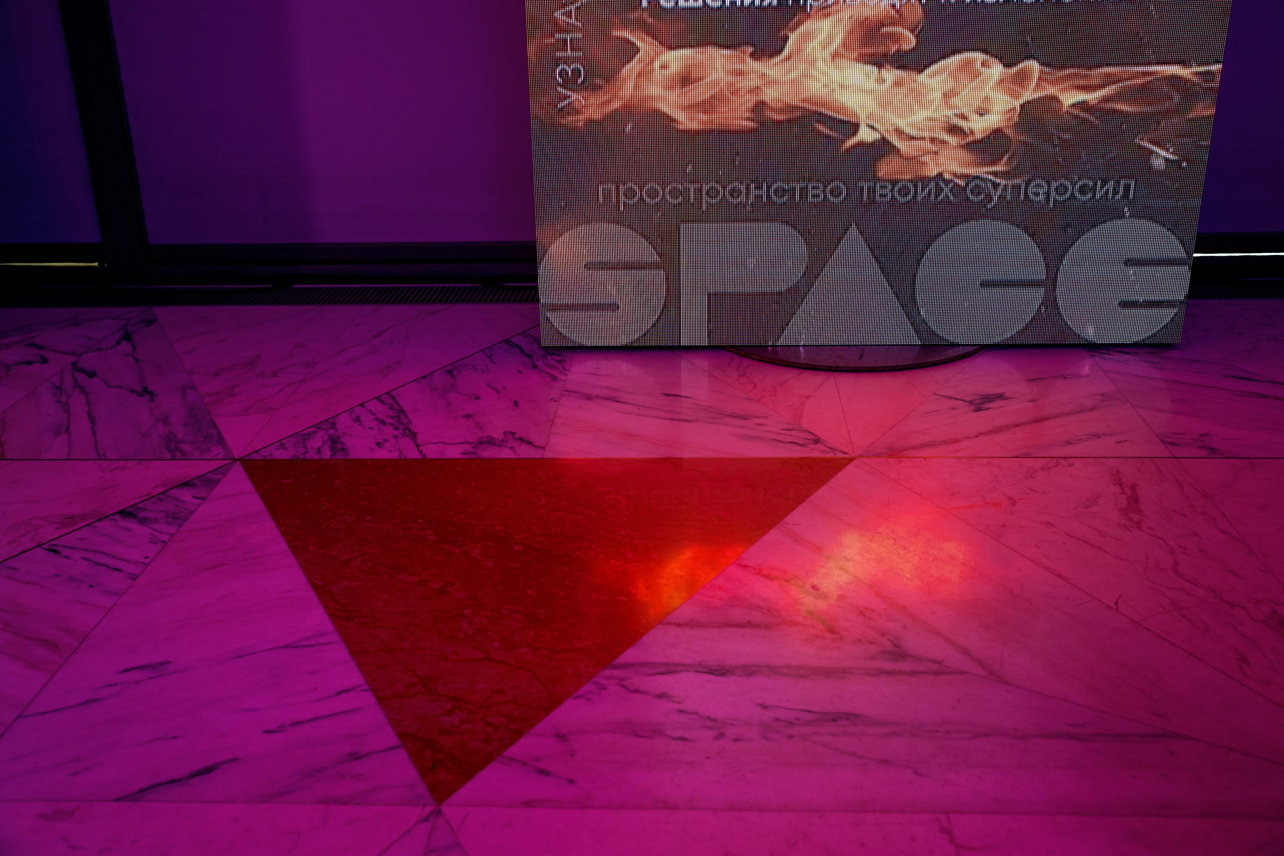 ELS SPACE | Immersion business show. Репортажный фотограф Семён Борисов | Москва