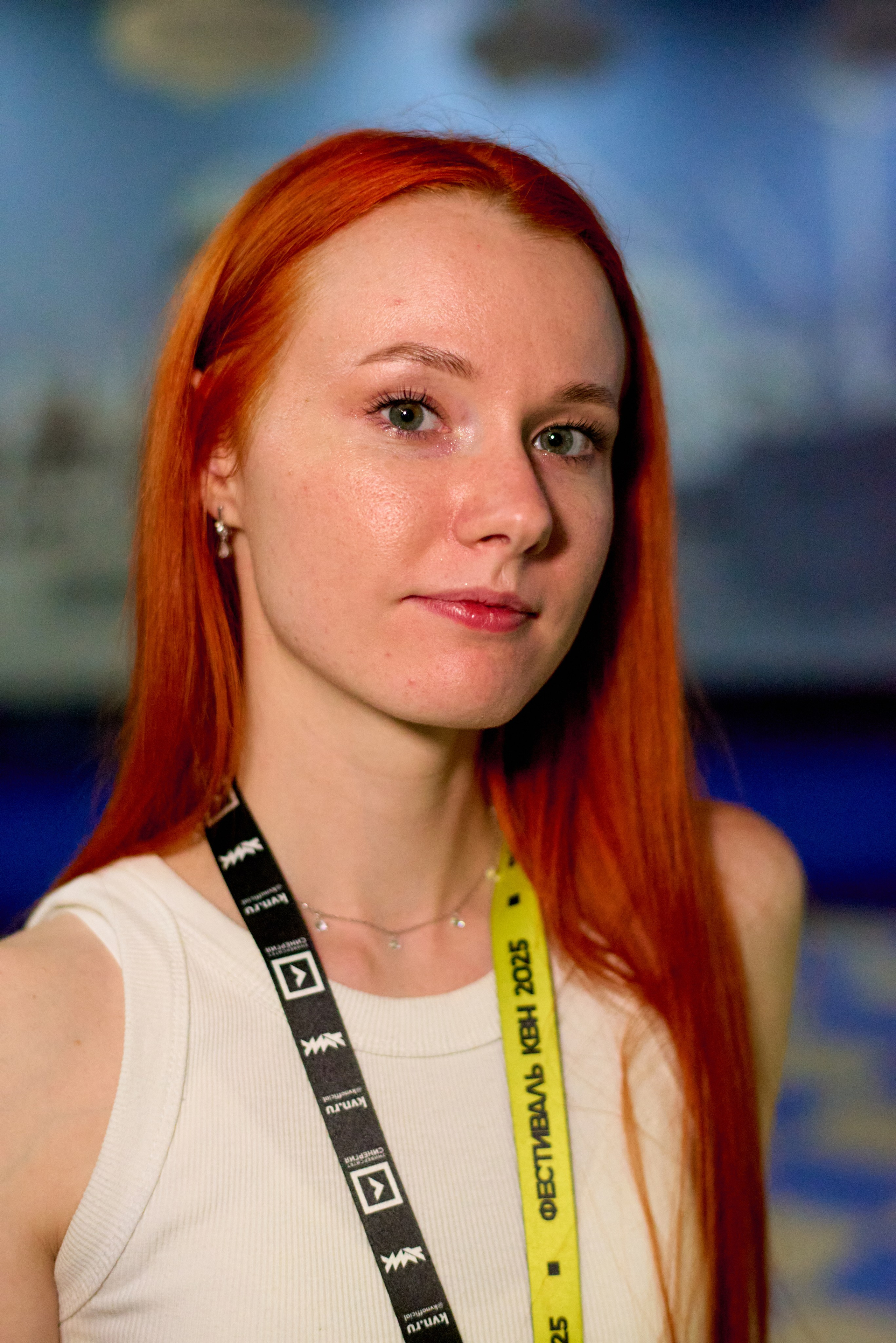 КиВиН-2025. #спецкорНвер