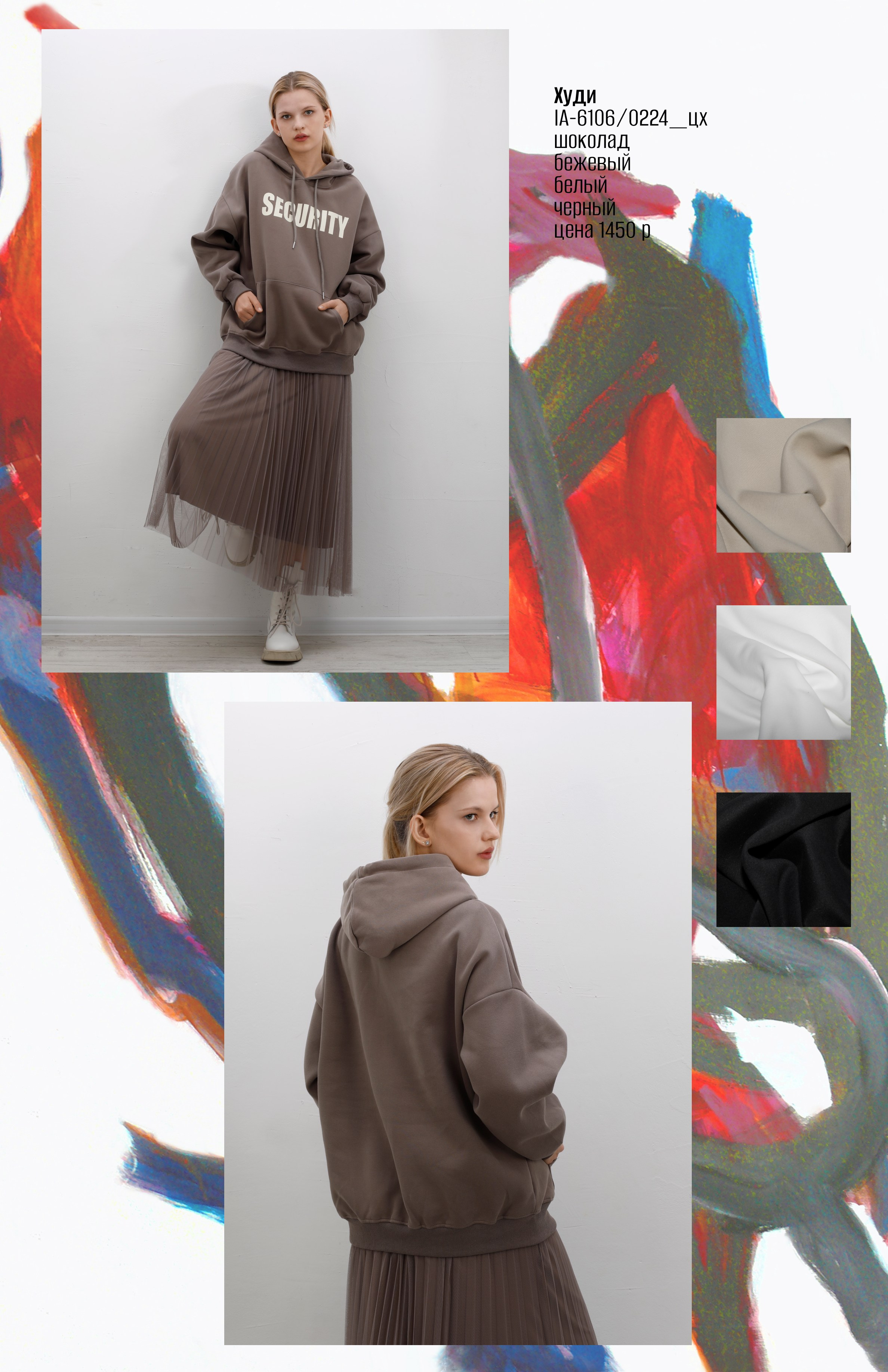 SODA Firenze. Elizabeth Marriott