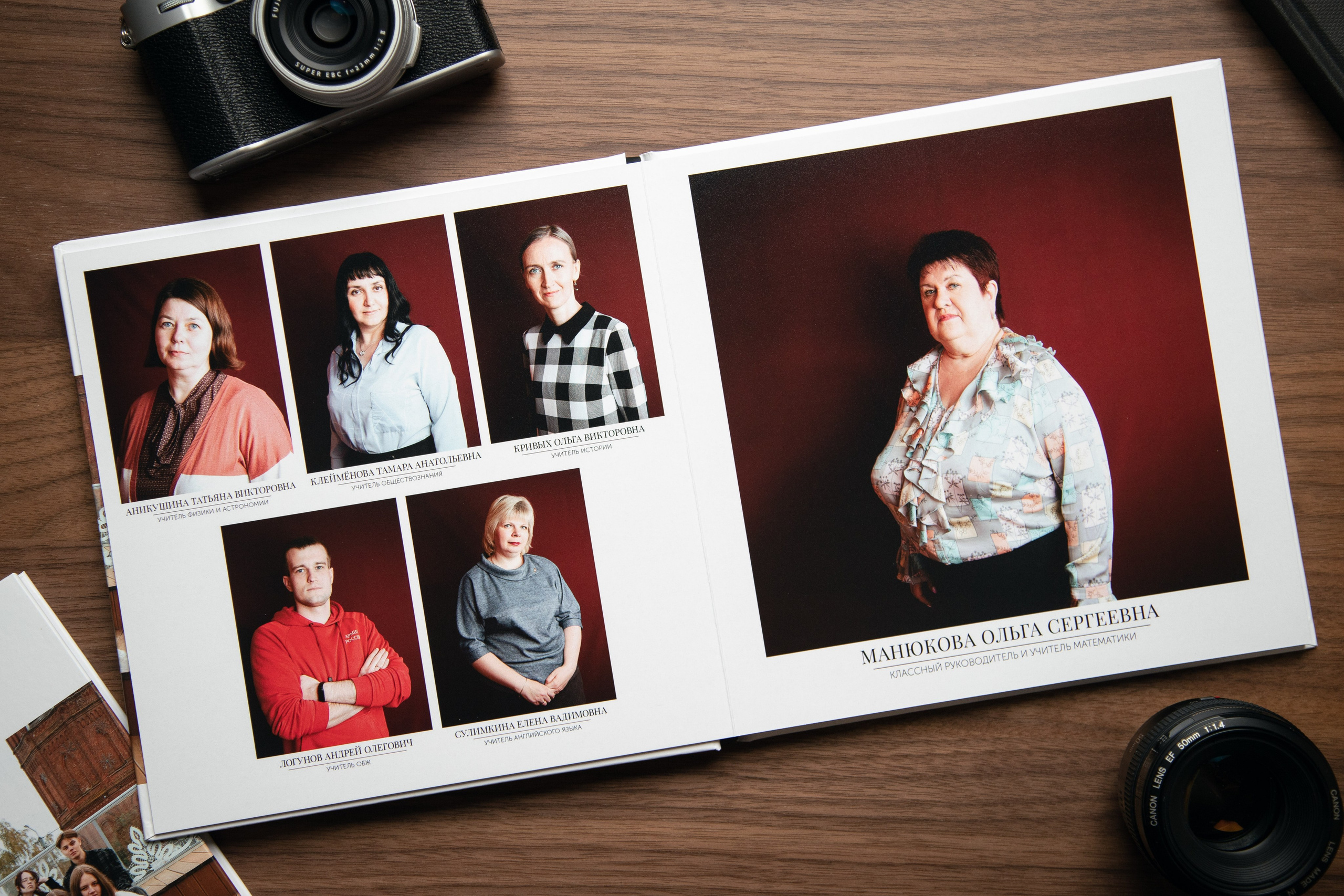 Современные Выпускные Альбомы в Ельце и Липецкой области