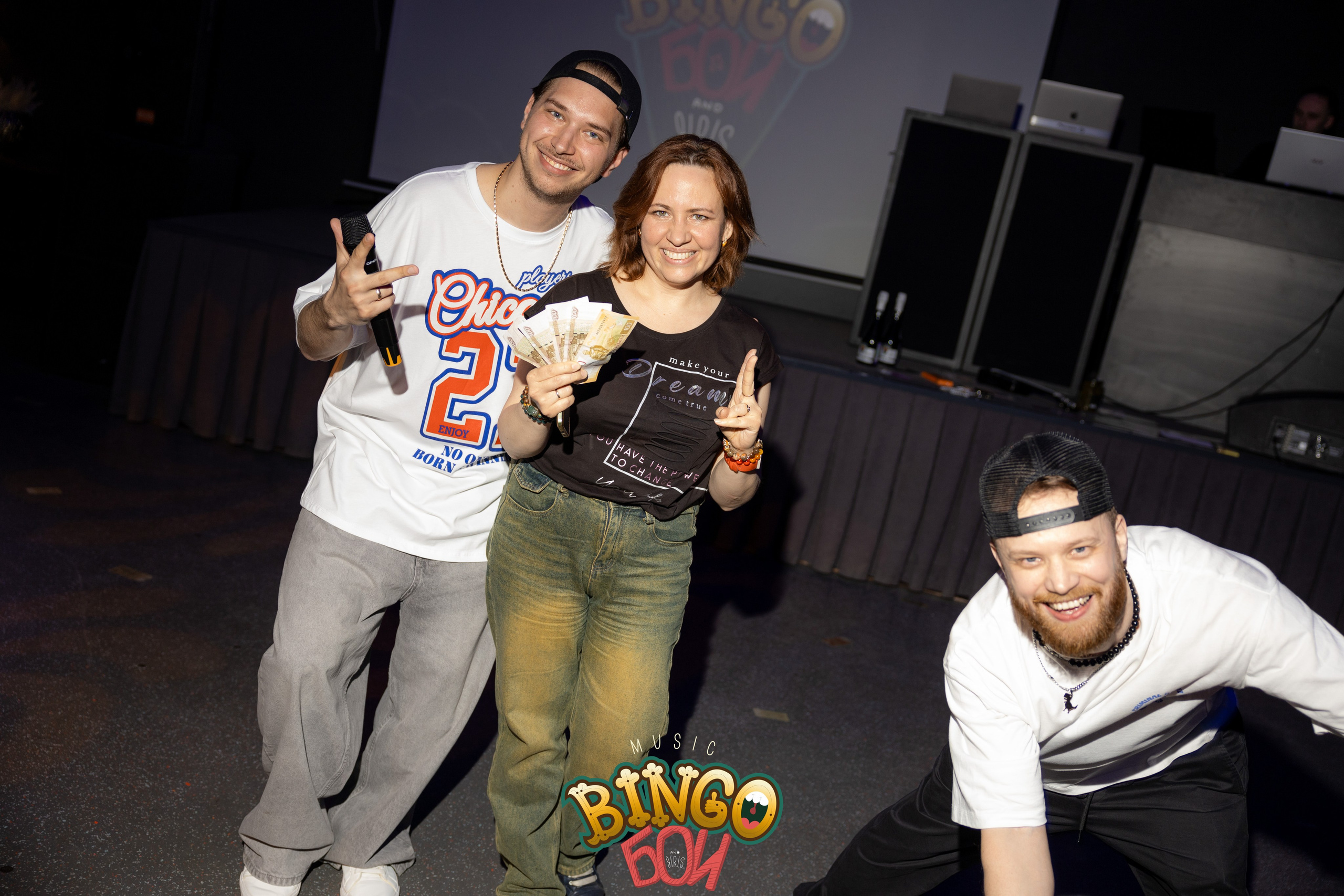 BINGO Бои. Фотограф Арина Елизарова