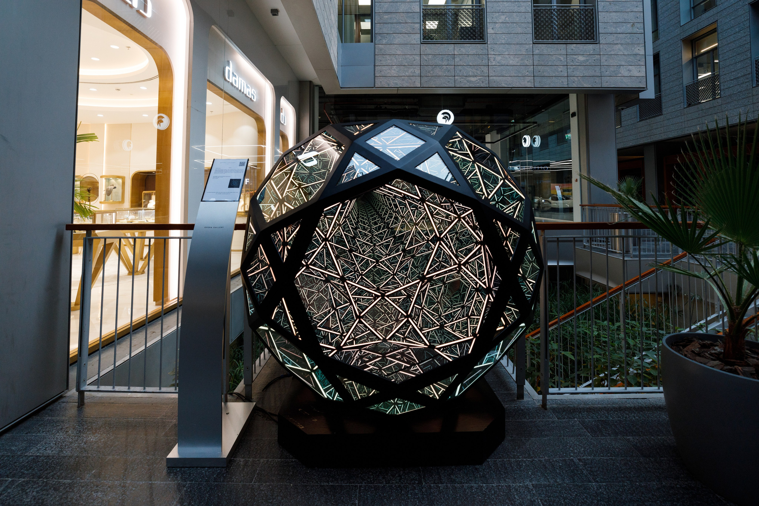 Дубай 2023. Руслан Плахтеев