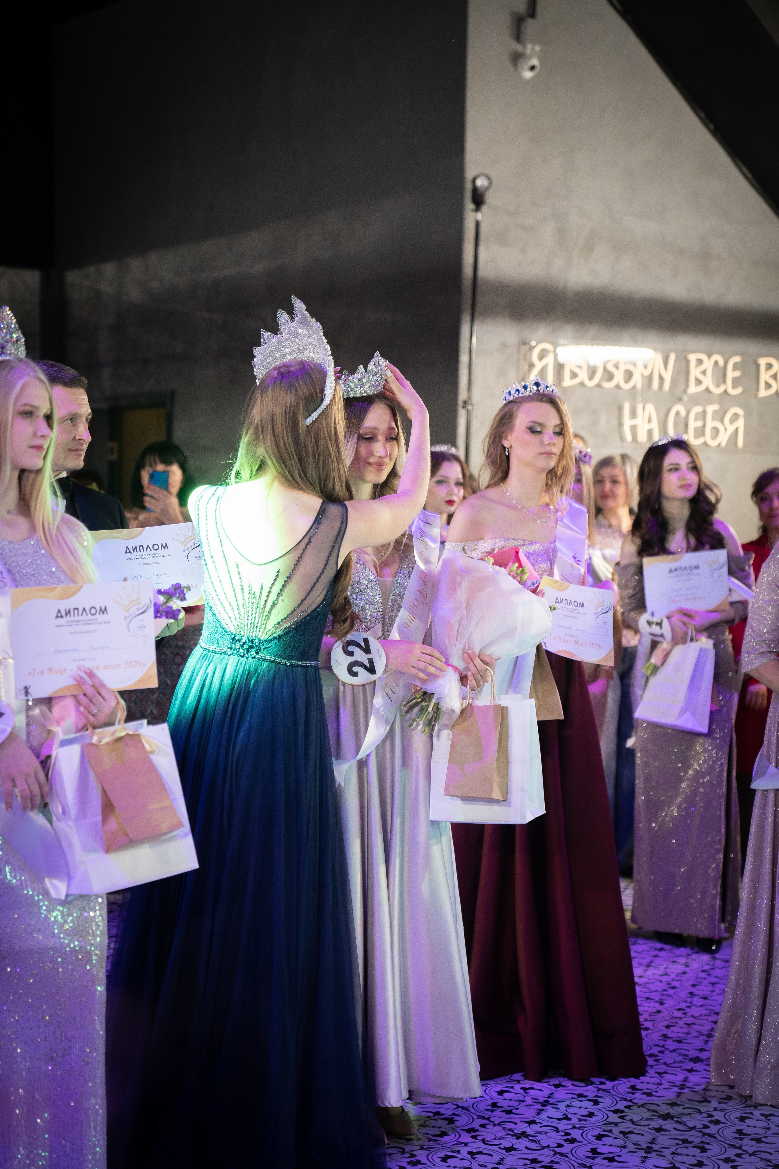 Мисс и Миссис 2024. Семейный и детский фотограф в Сергиев Посаде, Хотьково Якимчук Любовь