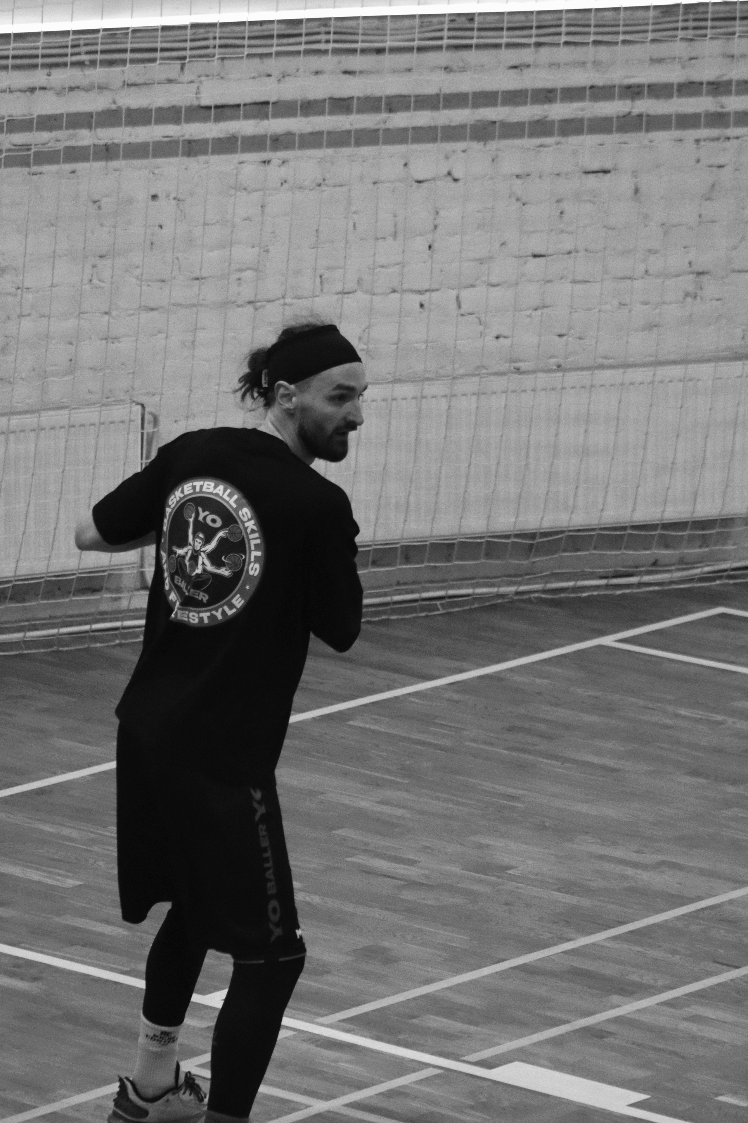 Тренировка по баскетболу. Главная