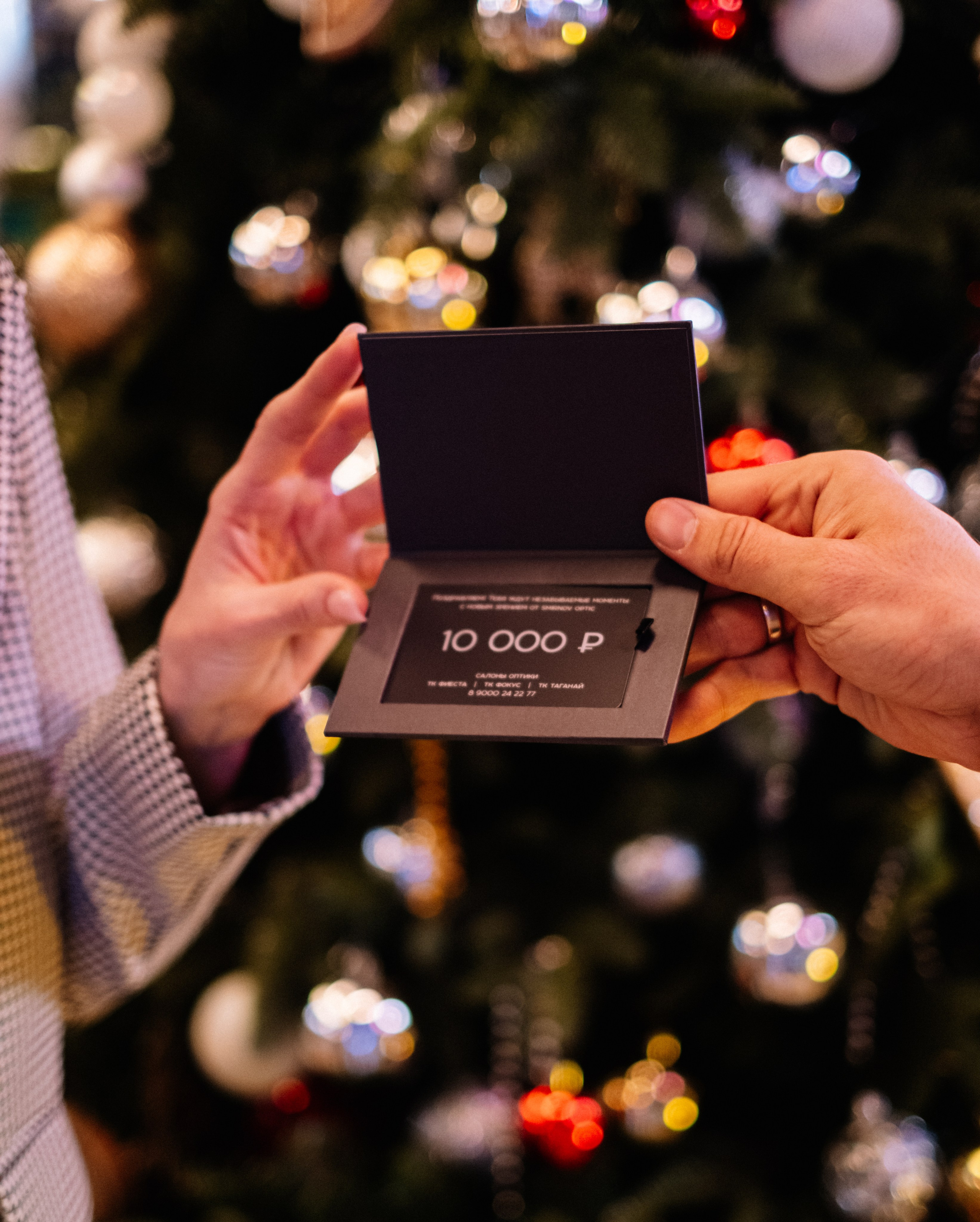 Smirnov Optic. Фотограф в Челябинске I Надин Палмер